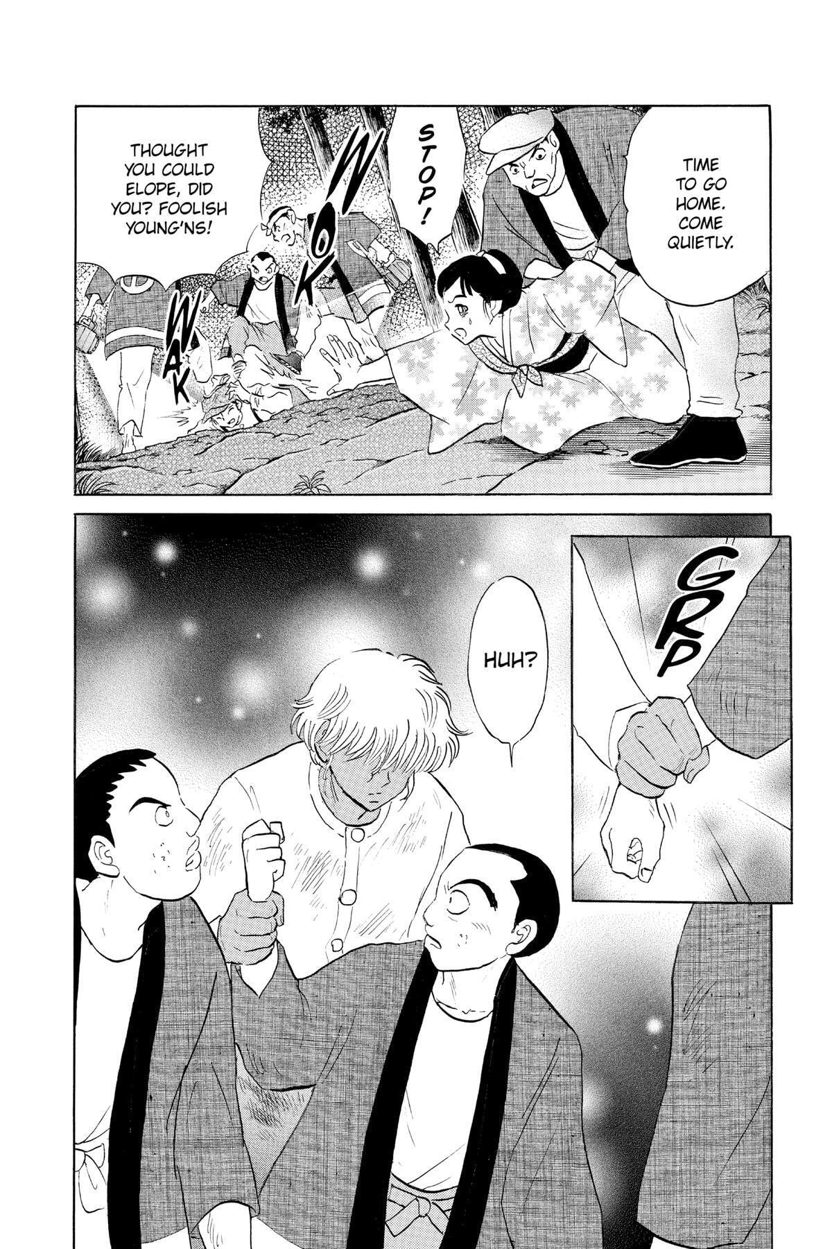 Read Mao chapter 147 image 7 on Lezhin