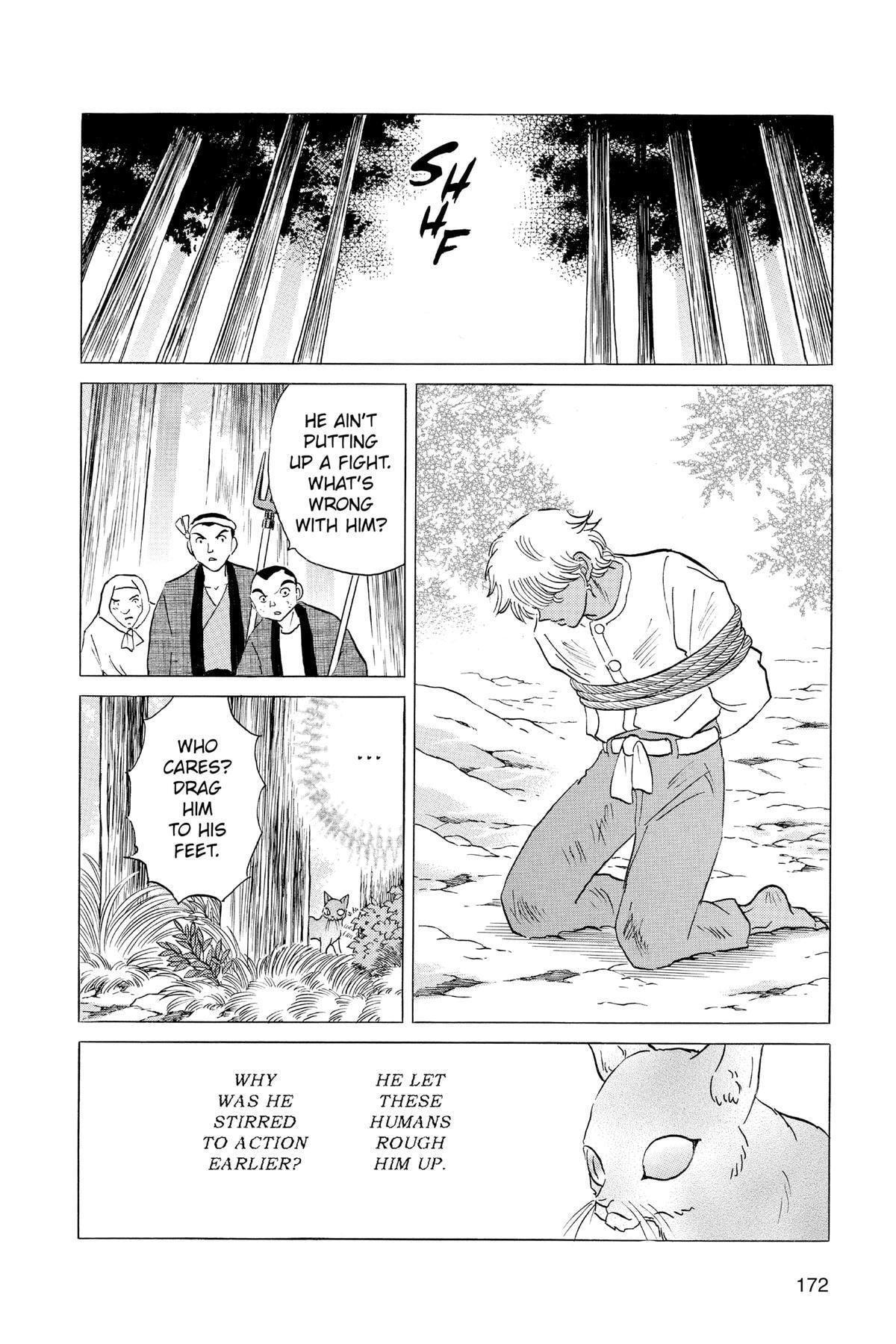 Read Mao chapter 148 image 1 on Lezhin