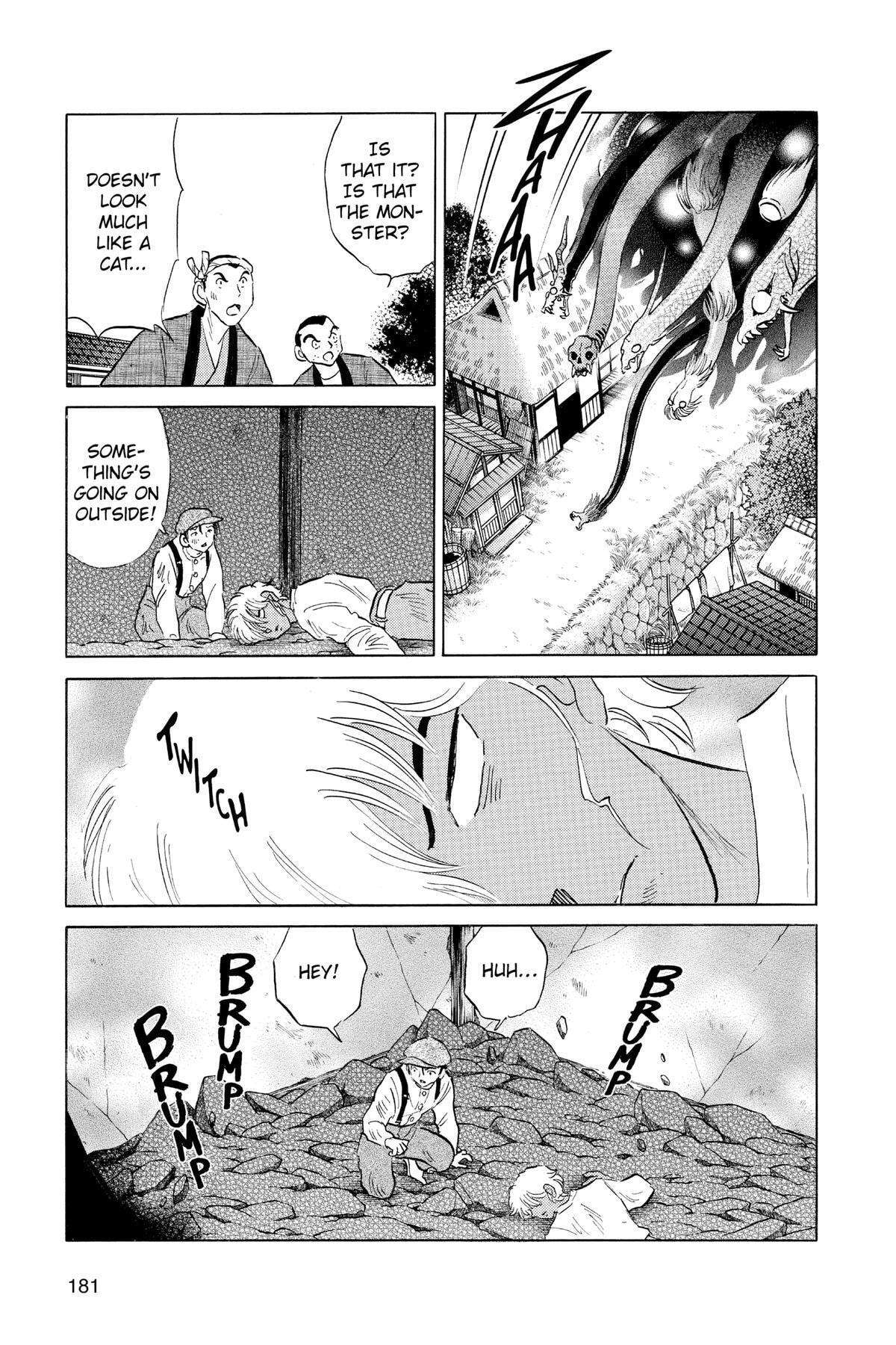 Read Mao chapter 148 image 10 on Lezhin