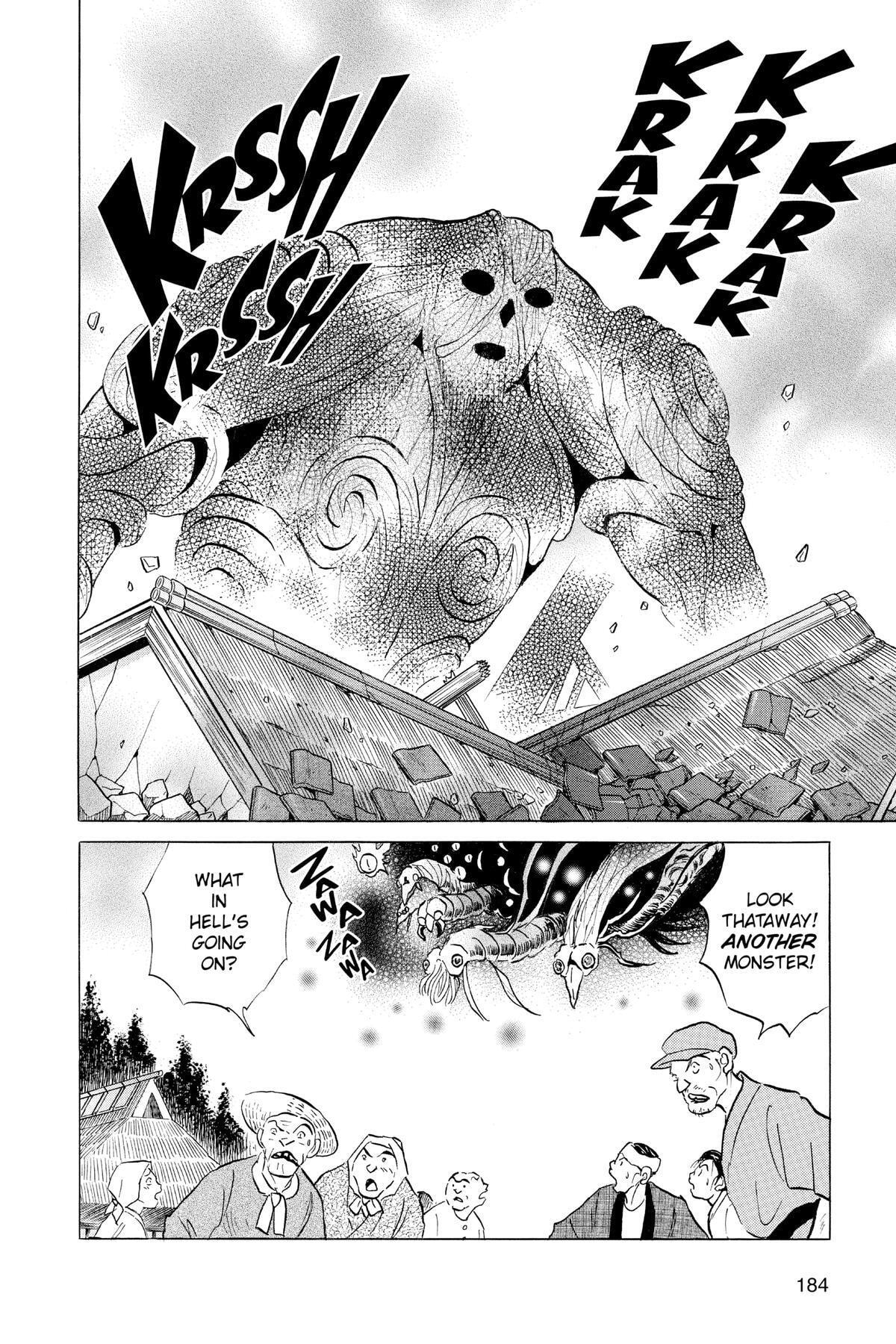 Read Mao chapter 148 image 13 on Lezhin