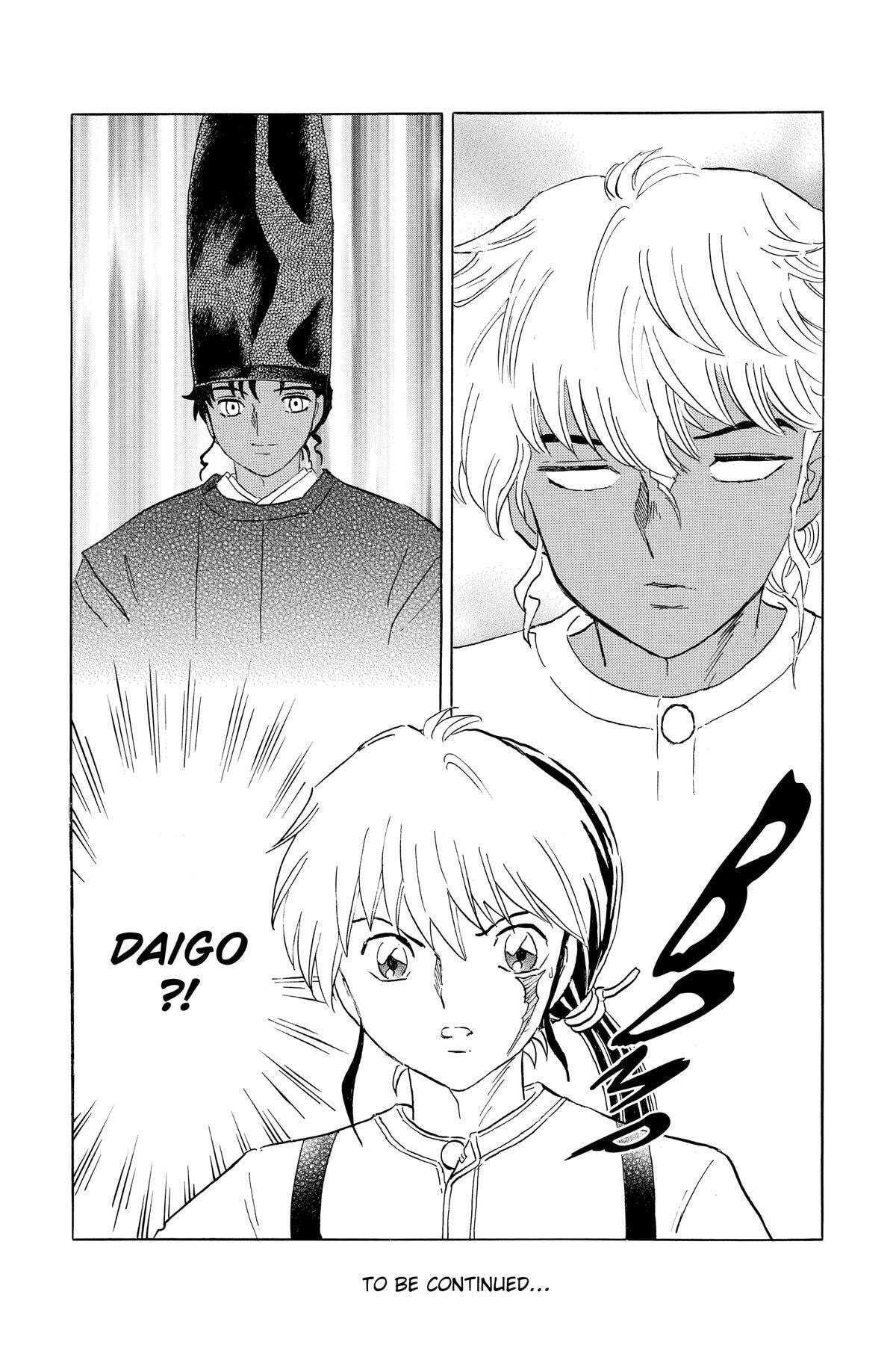 Read Mao chapter 148 image 17 on Lezhin
