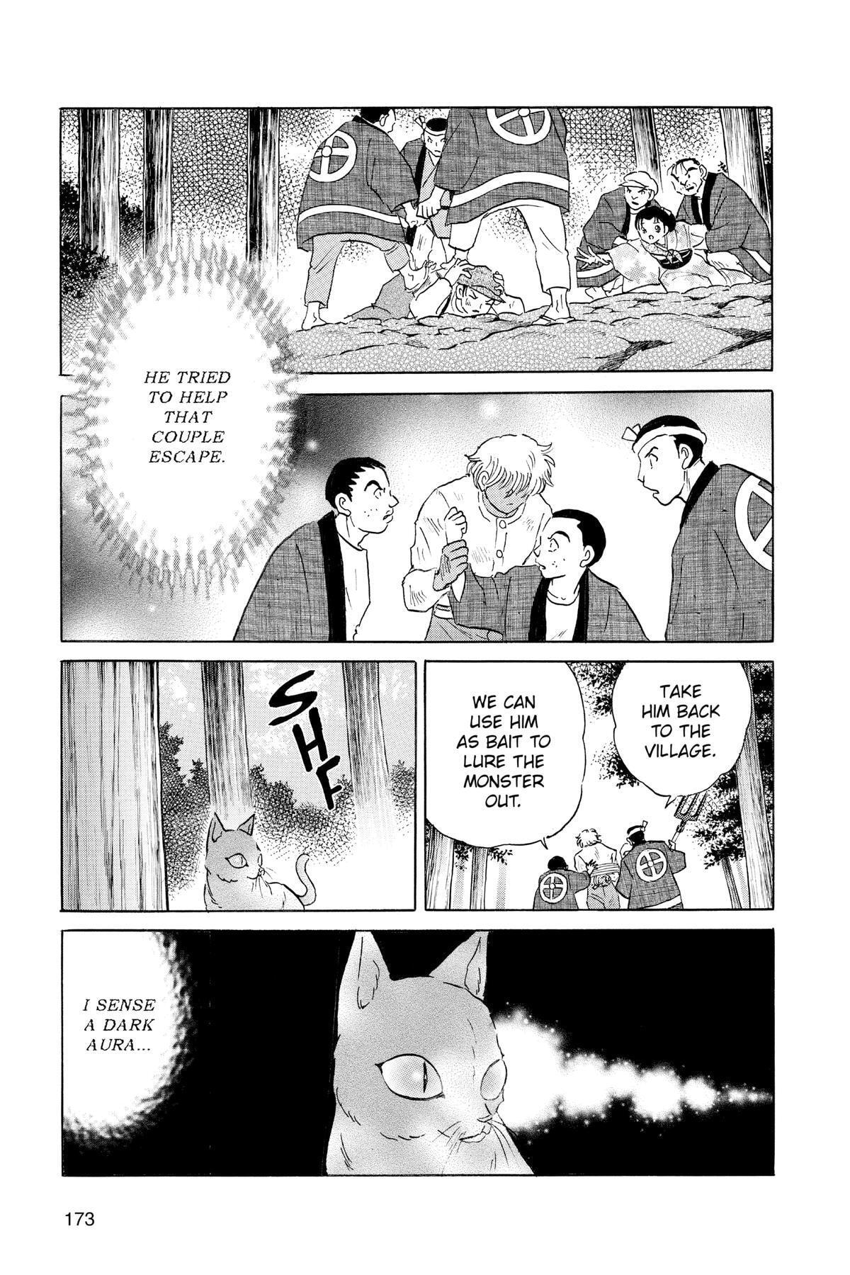 Read Mao chapter 148 image 2 on Lezhin
