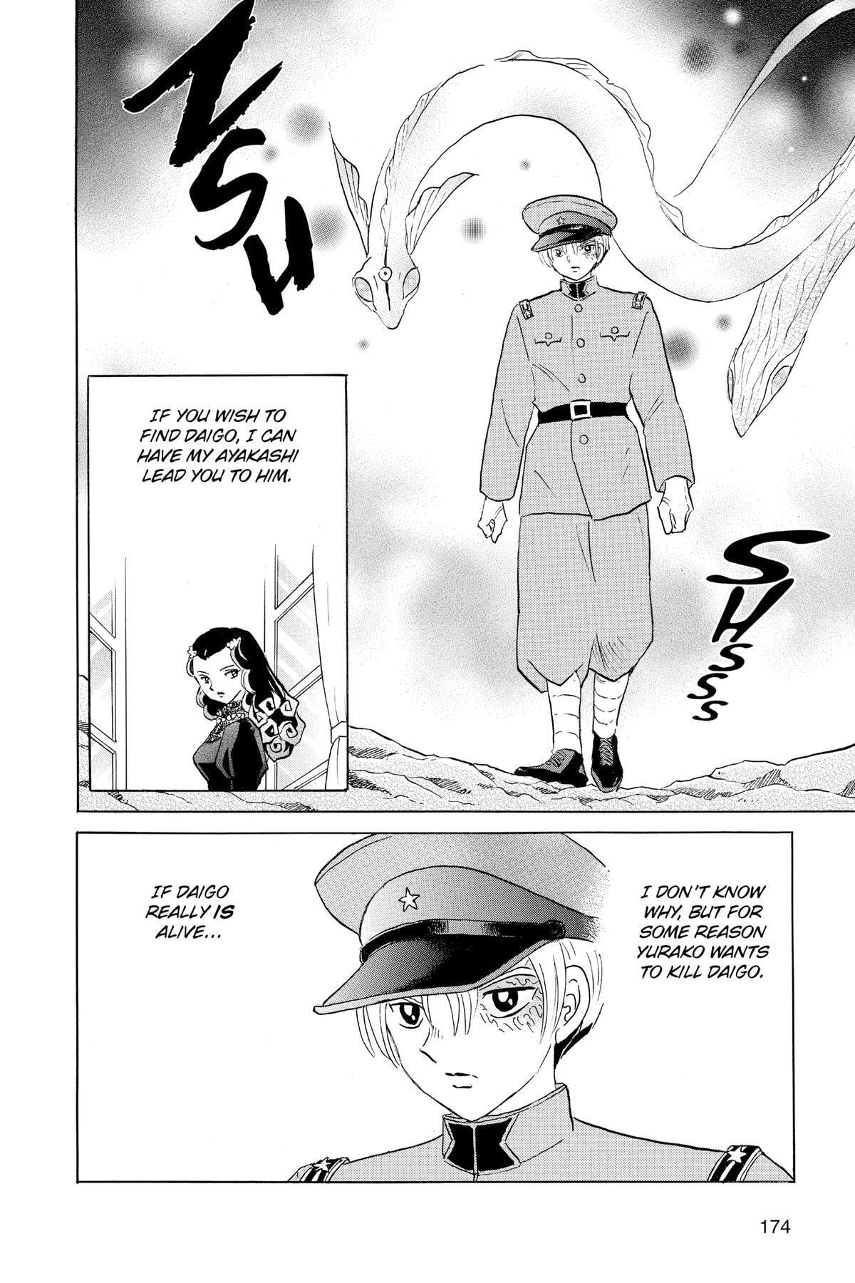 Read Mao chapter 148 image 3 on Lezhin
