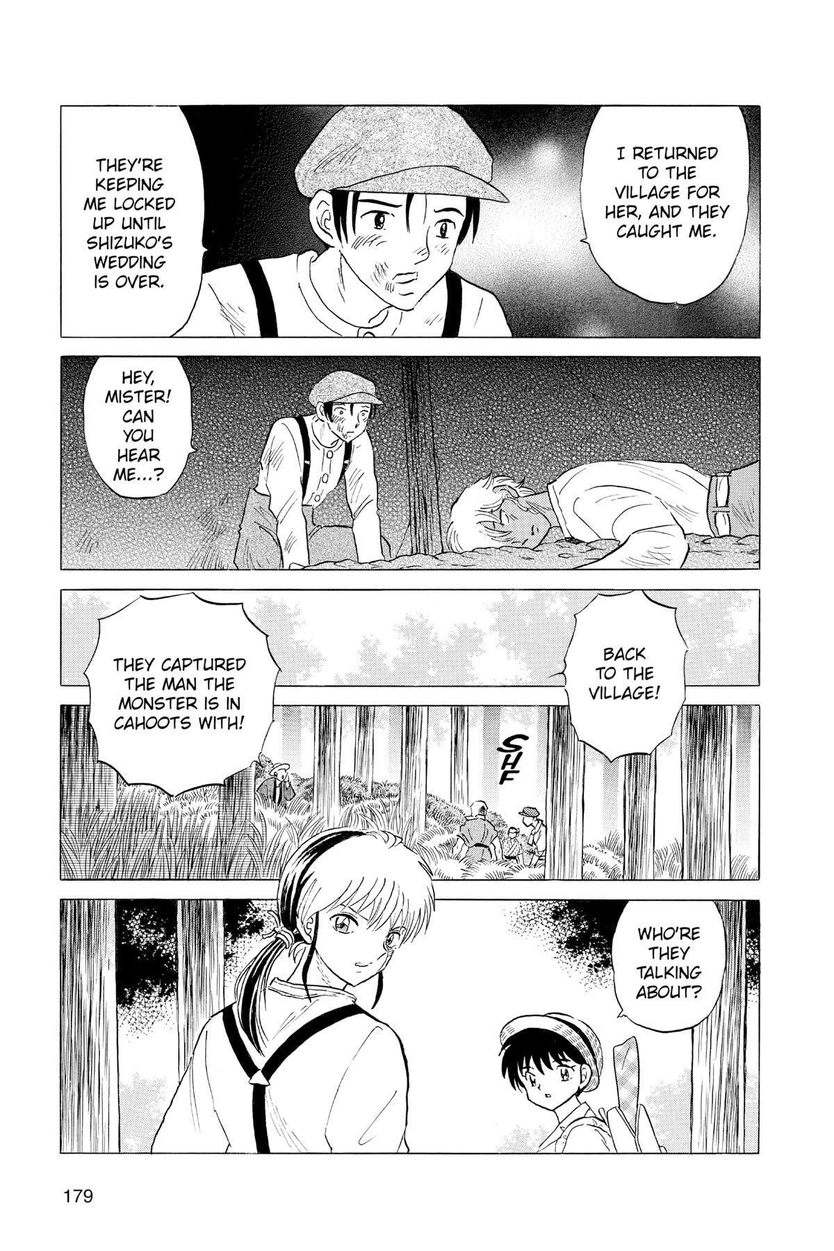 Read Mao chapter 148 image 8 on Lezhin