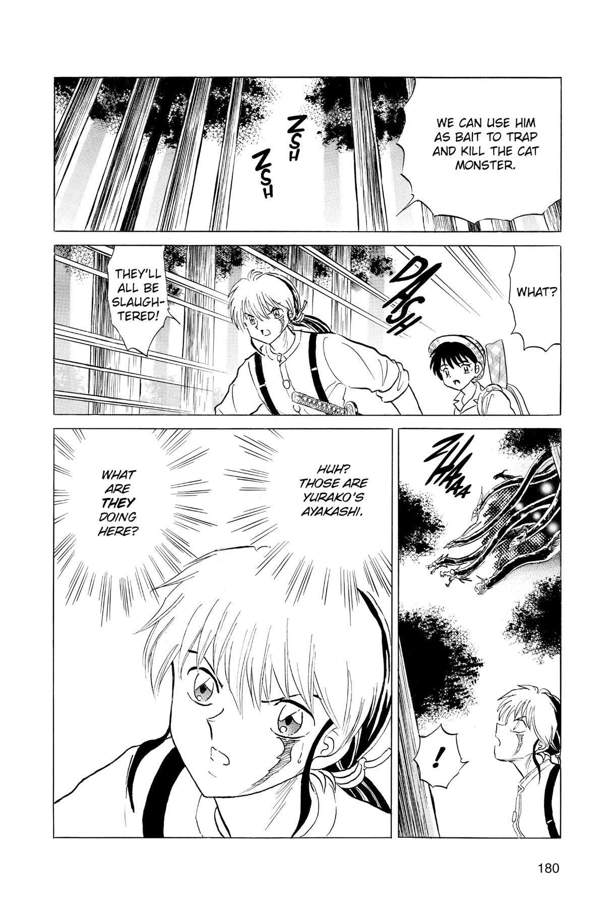 Read Mao chapter 148 image 9 on Lezhin