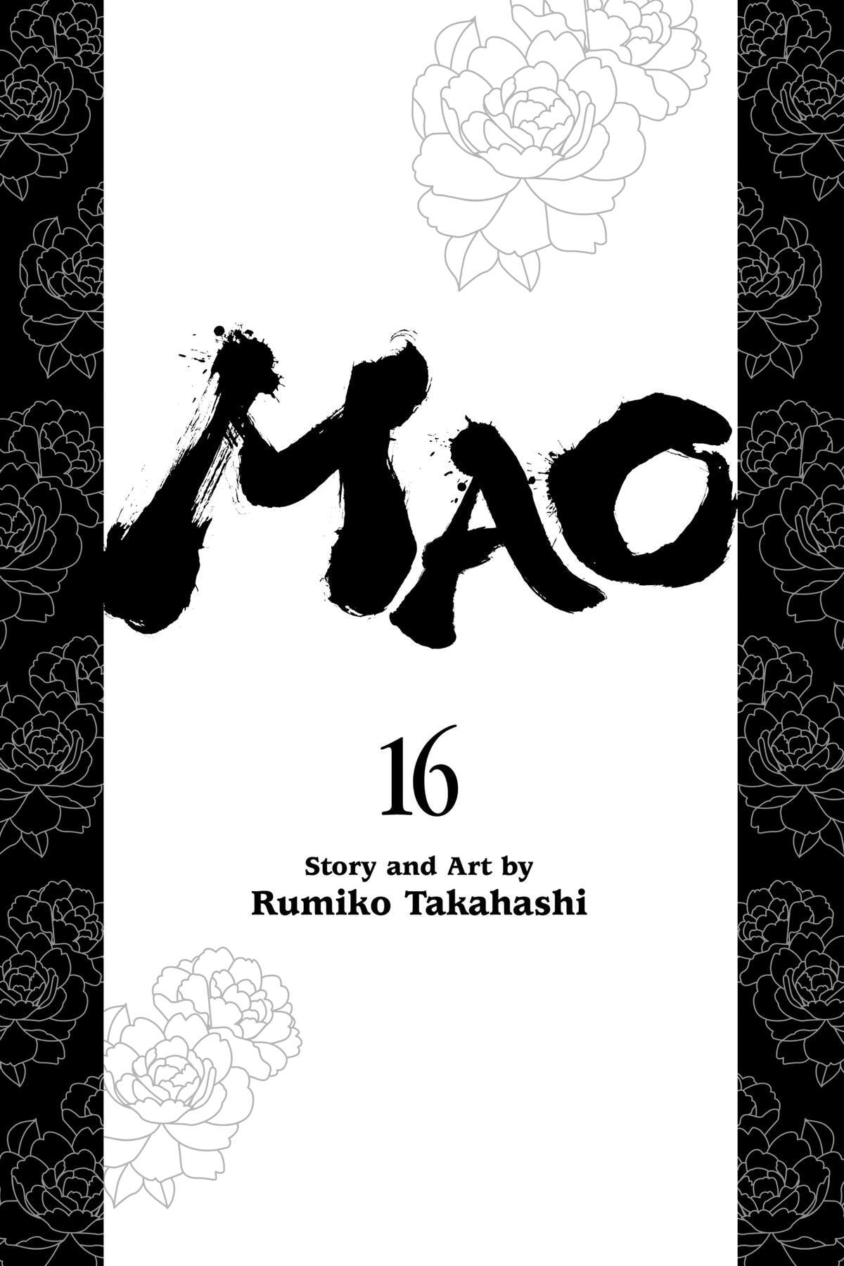 Read Mao chapter 149 image 1 on Lezhin