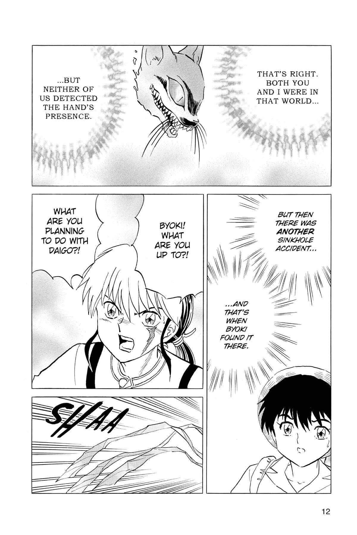 Read Mao chapter 149 image 11 on Lezhin