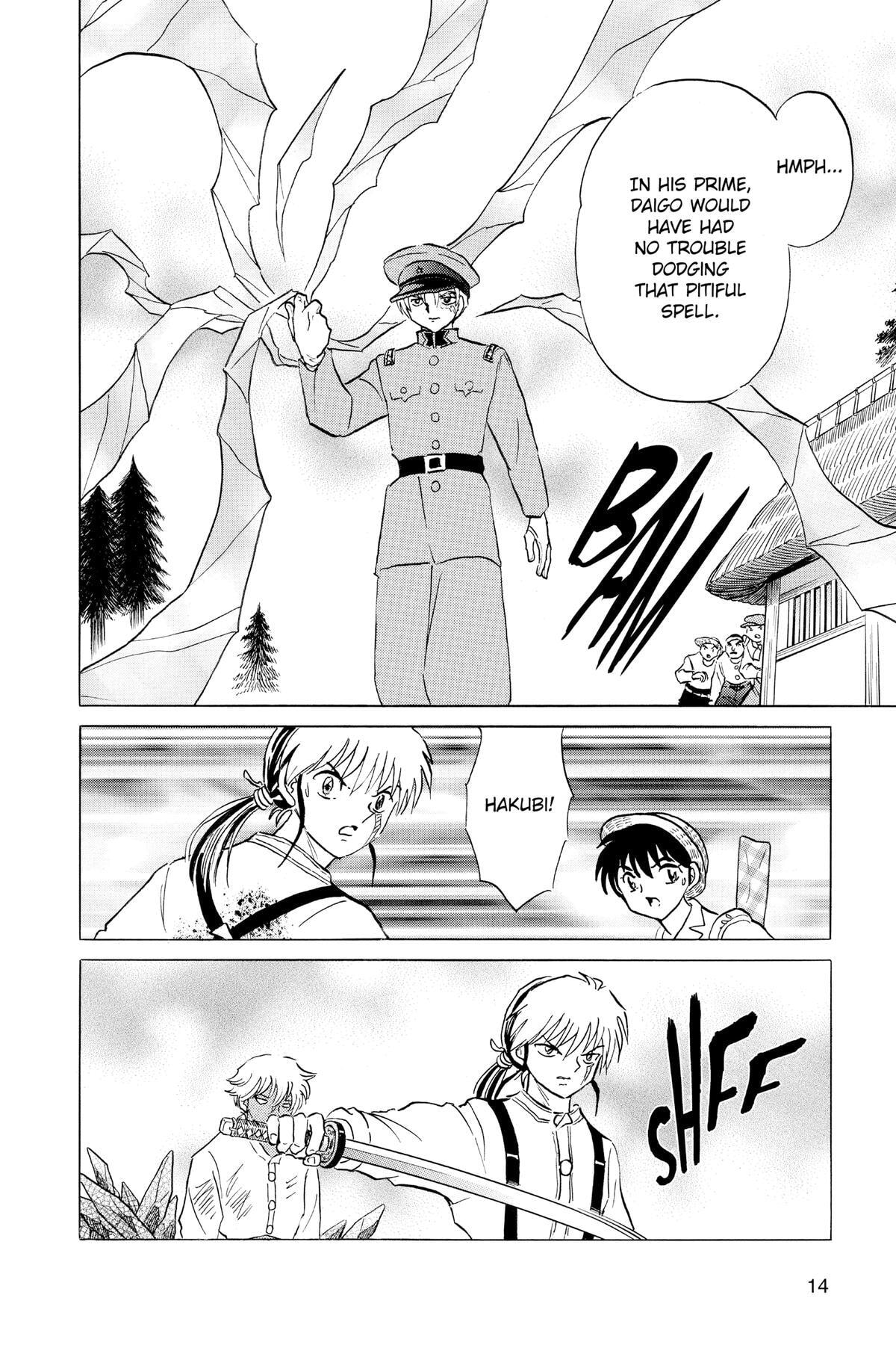Read Mao chapter 149 image 13 on Lezhin