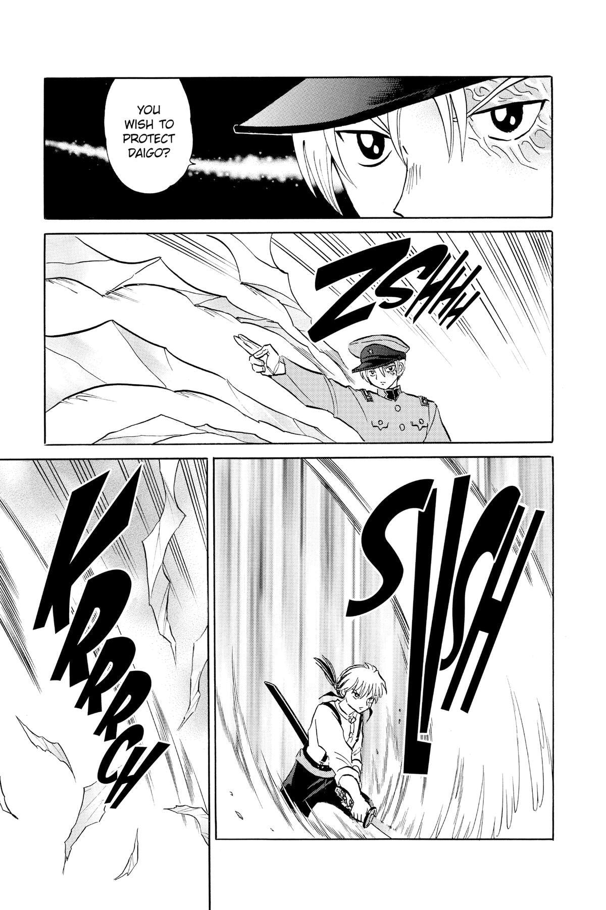 Read Mao chapter 149 image 14 on Lezhin