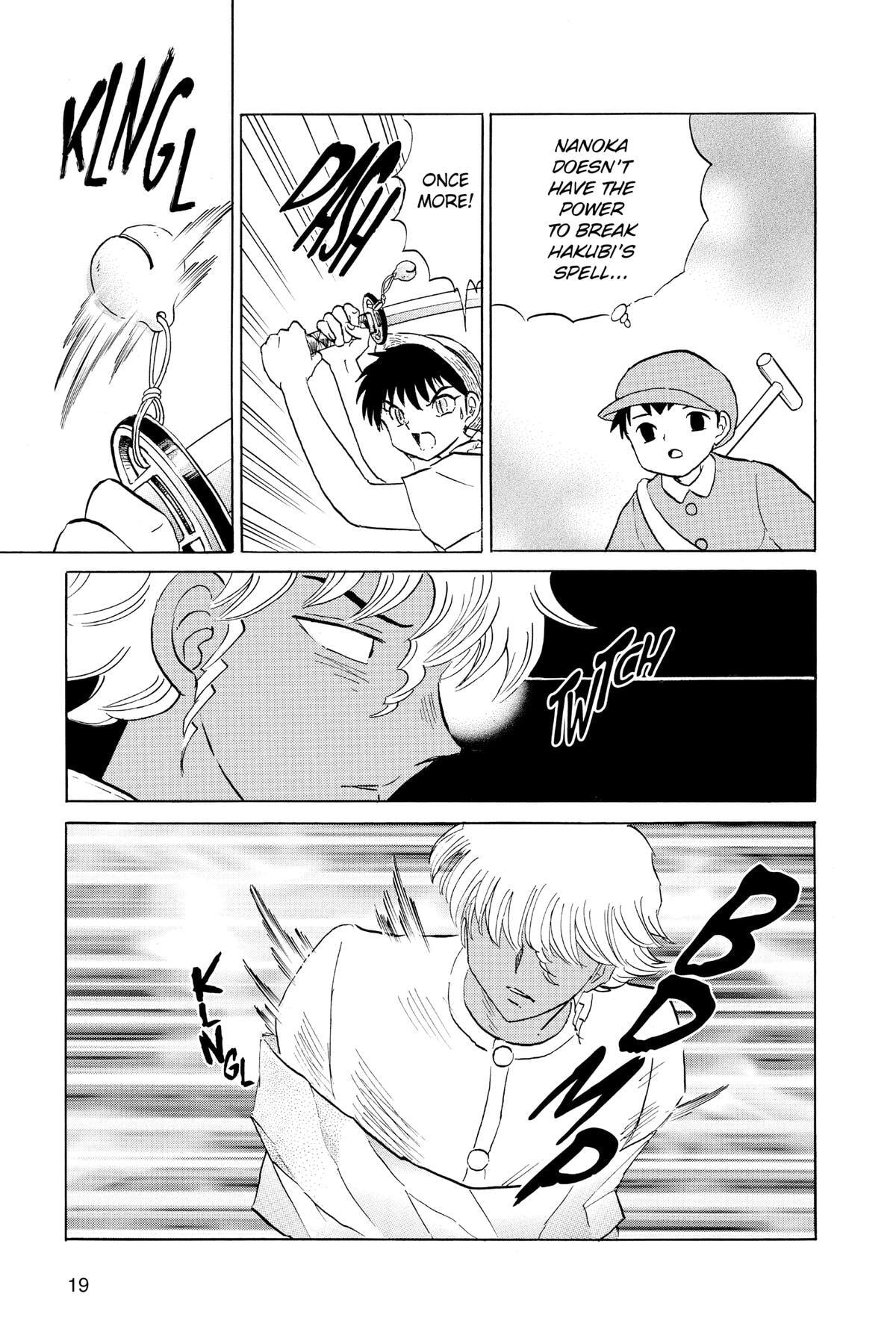Read Mao chapter 149 image 18 on Lezhin
