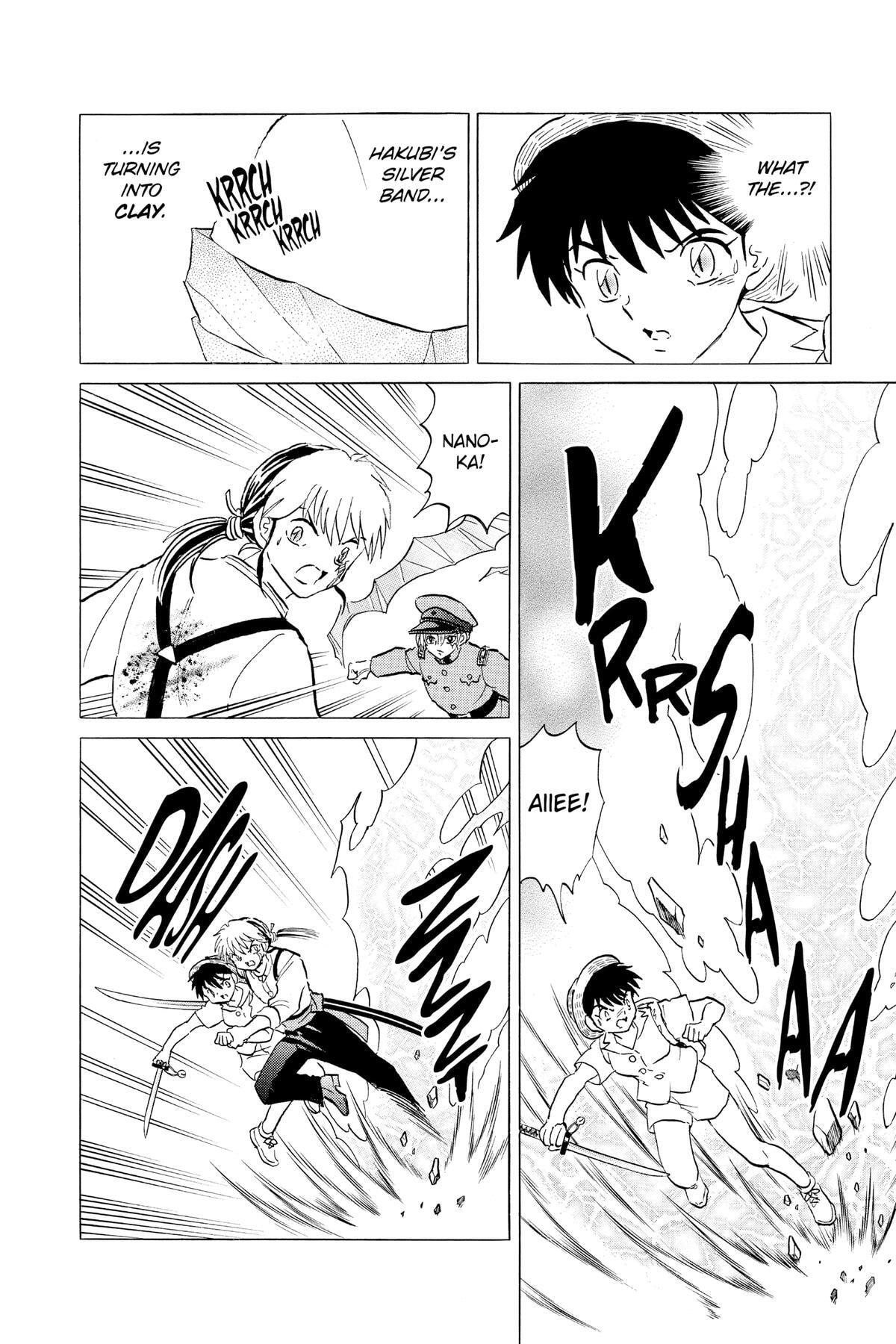 Read Mao chapter 149 image 19 on Lezhin