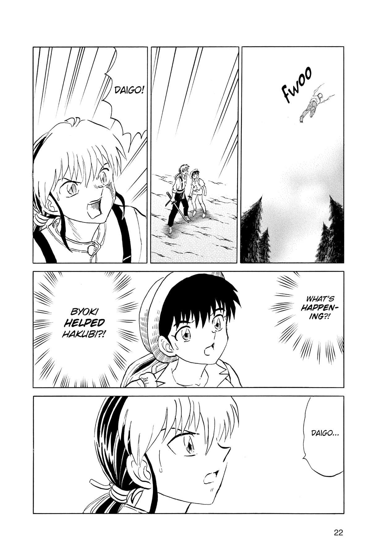 Read Mao chapter 149 image 21 on Lezhin