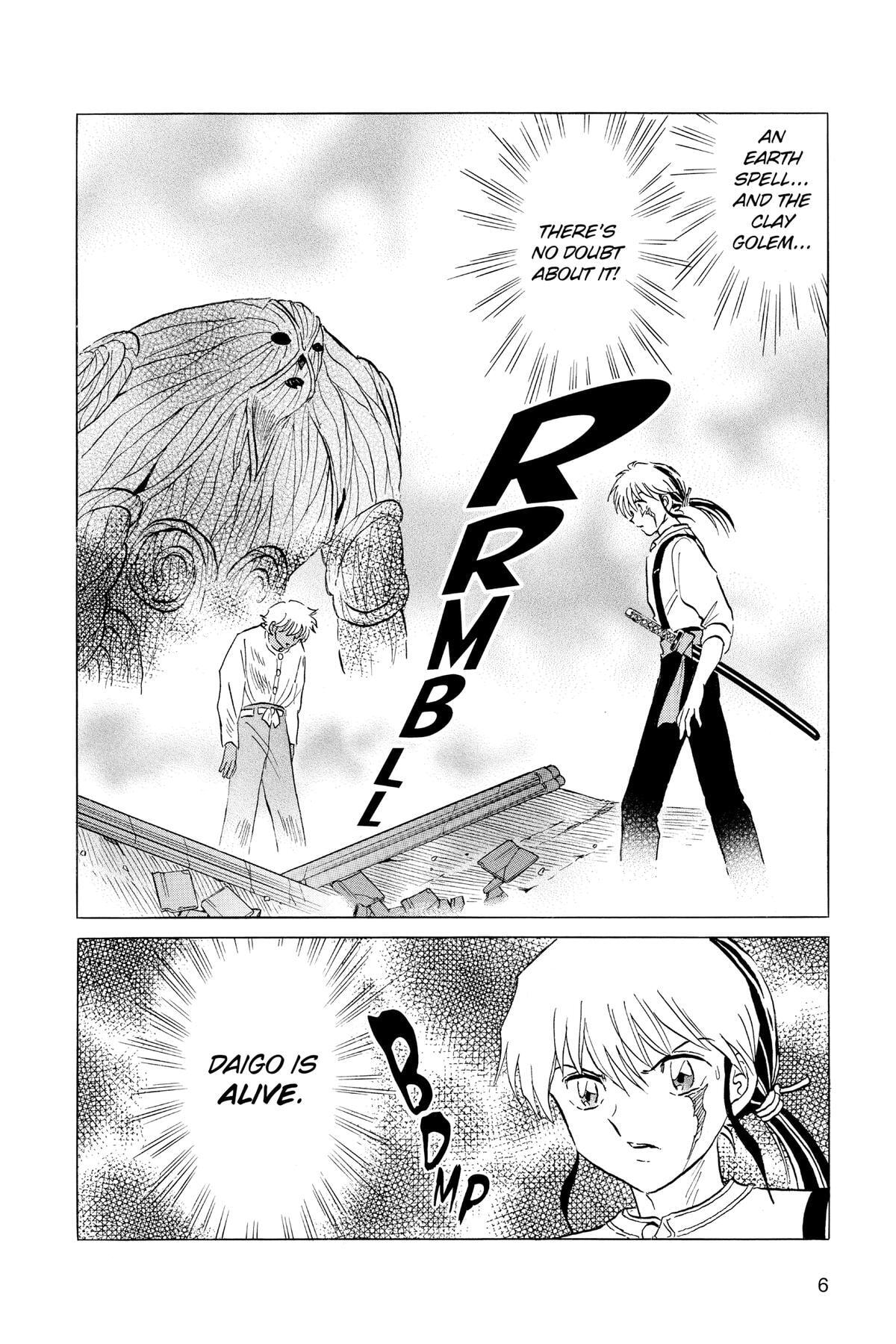 Read Mao chapter 149 image 5 on Lezhin