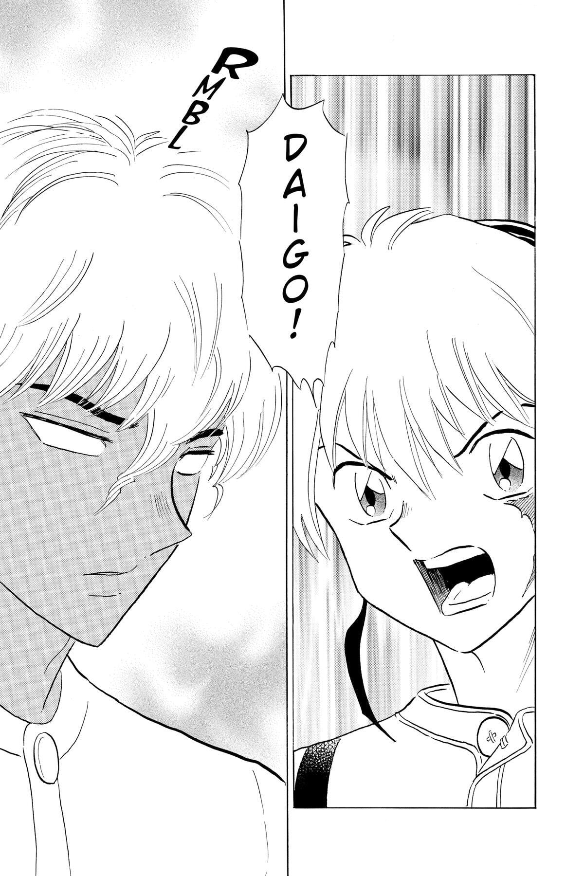 Read Mao chapter 149 image 6 on Lezhin