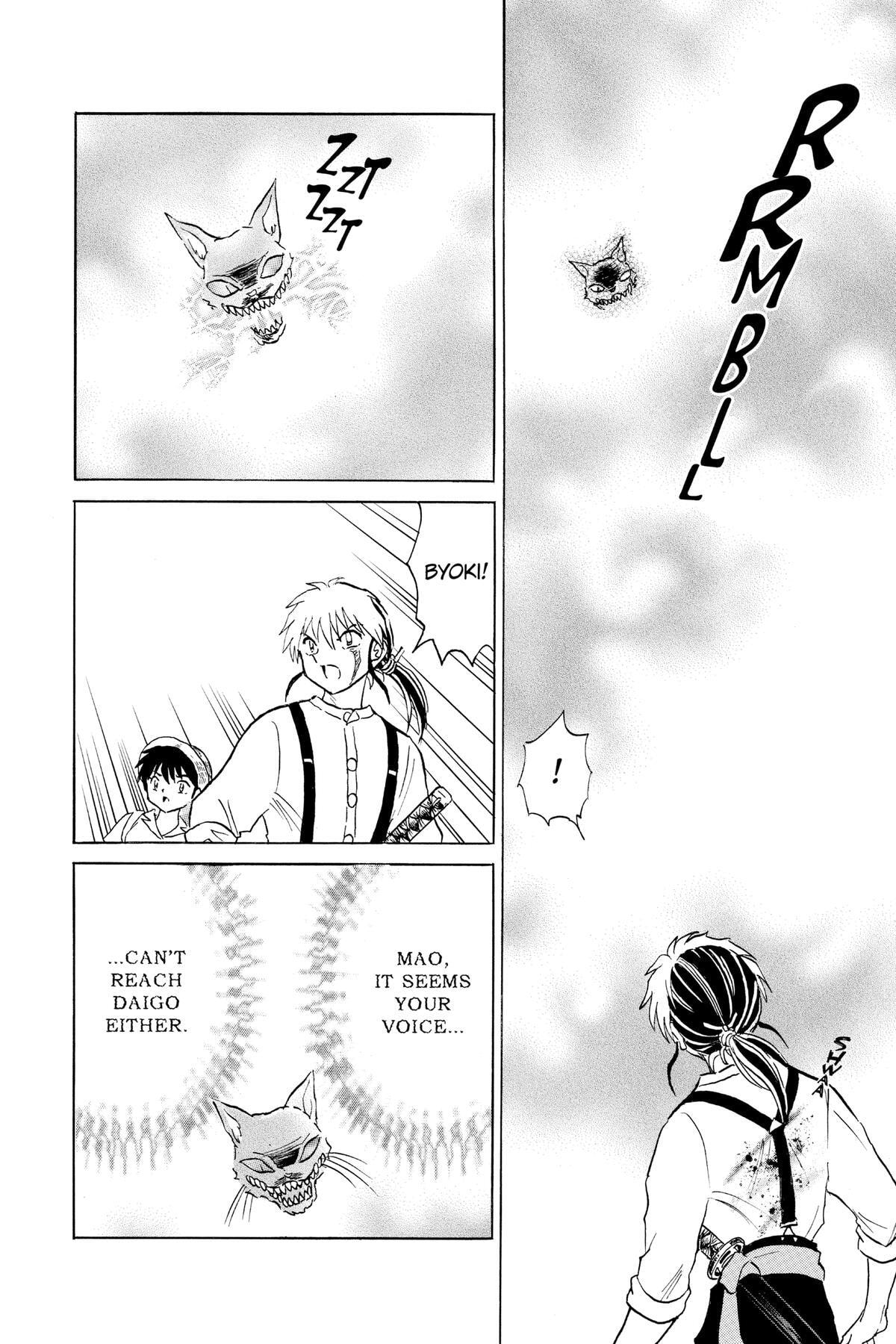 Read Mao chapter 149 image 9 on Lezhin