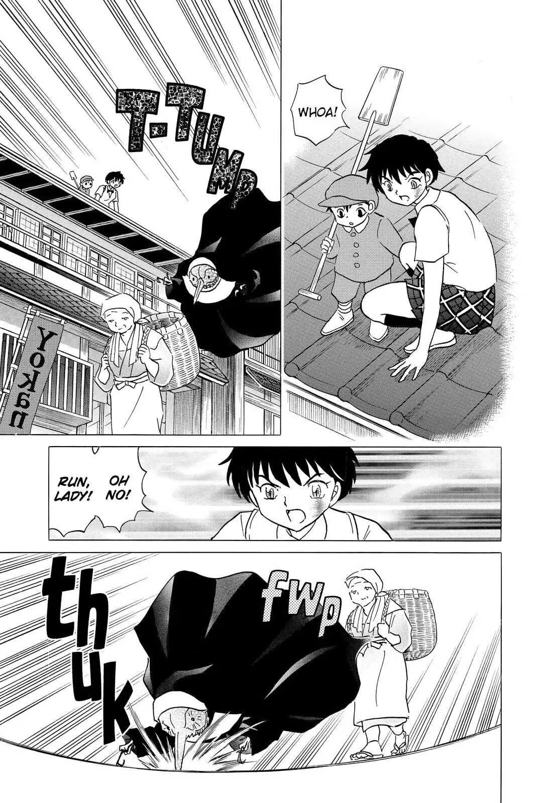 Read Mao chapter 15 image 10 on Lezhin