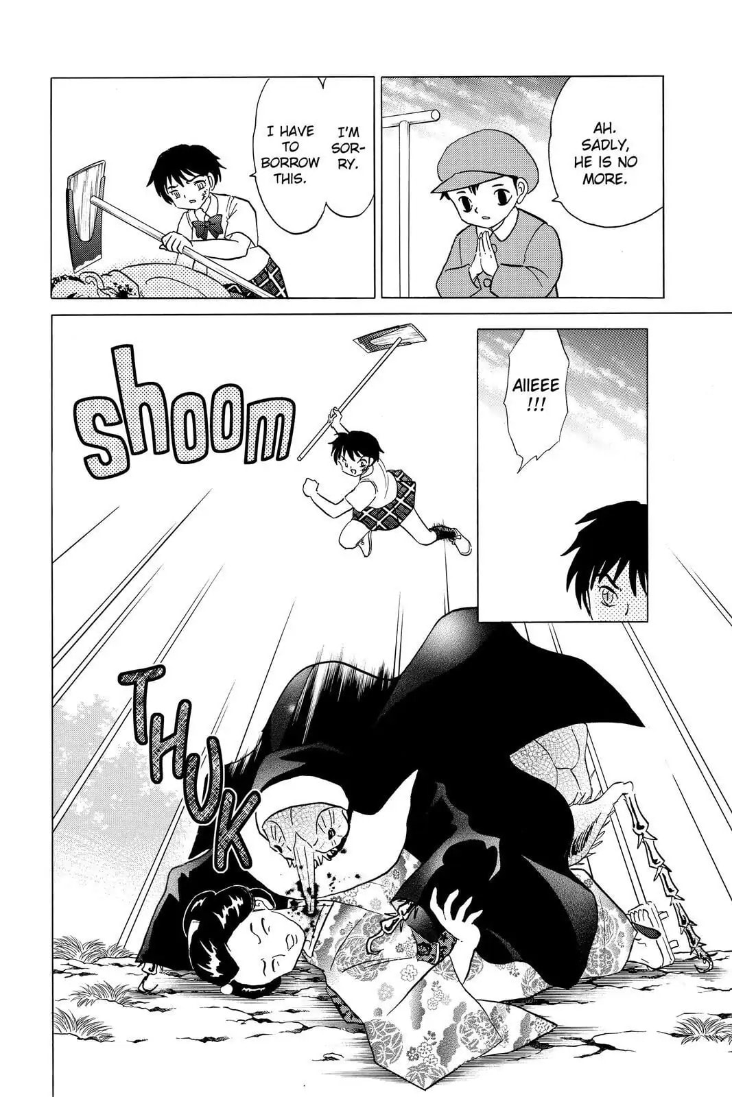 Read Mao chapter 15 image 13 on Lezhin
