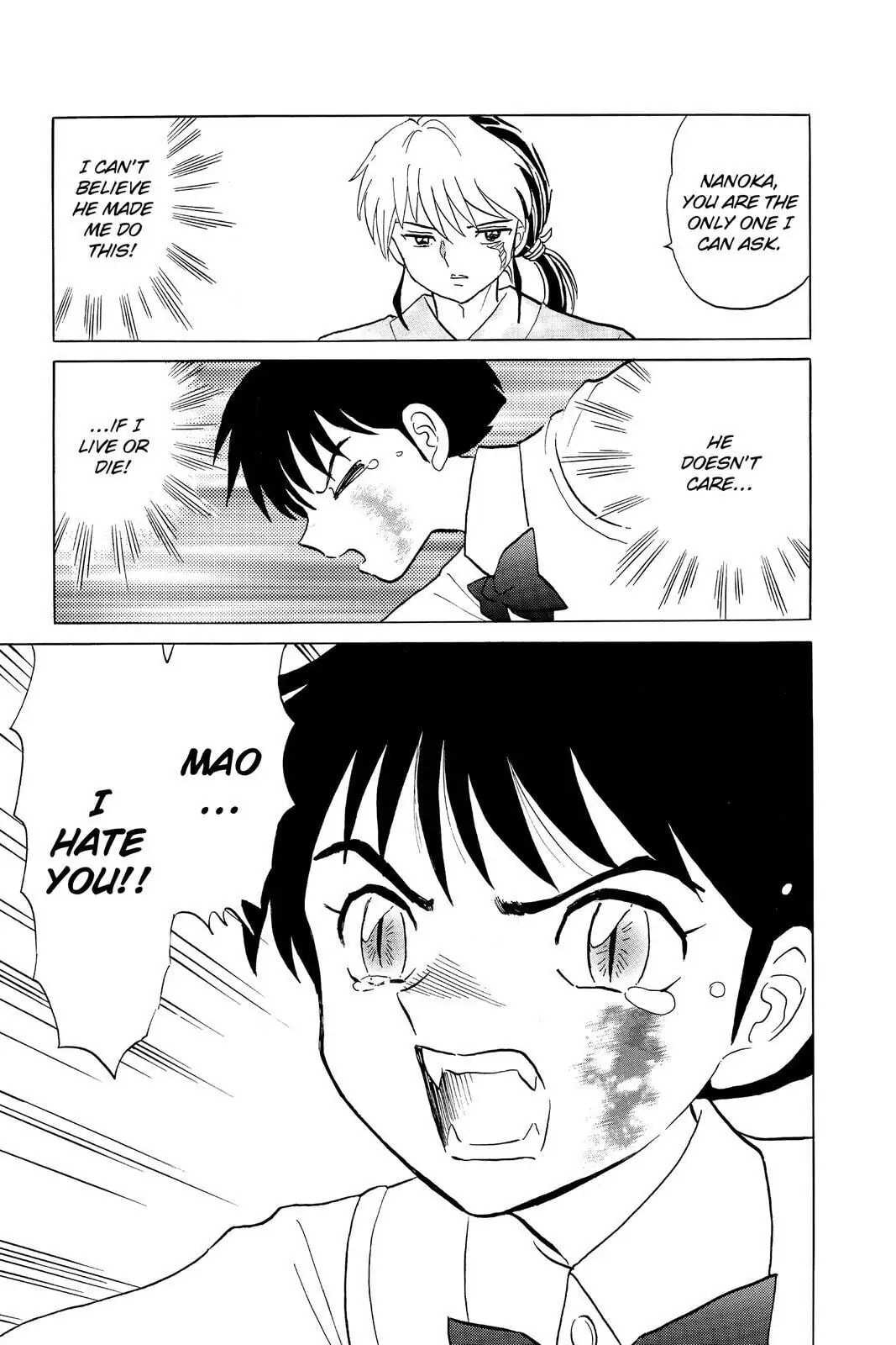 Read Mao chapter 15 image 16 on Lezhin