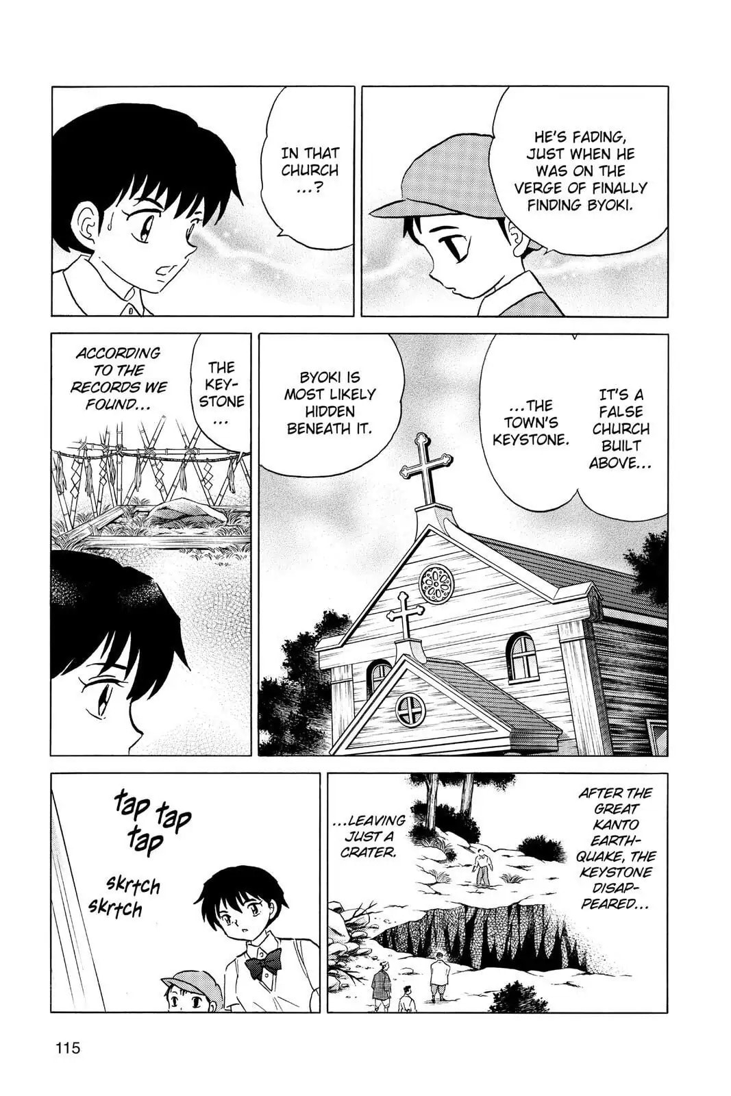 Read Mao chapter 15 image 2 on Lezhin