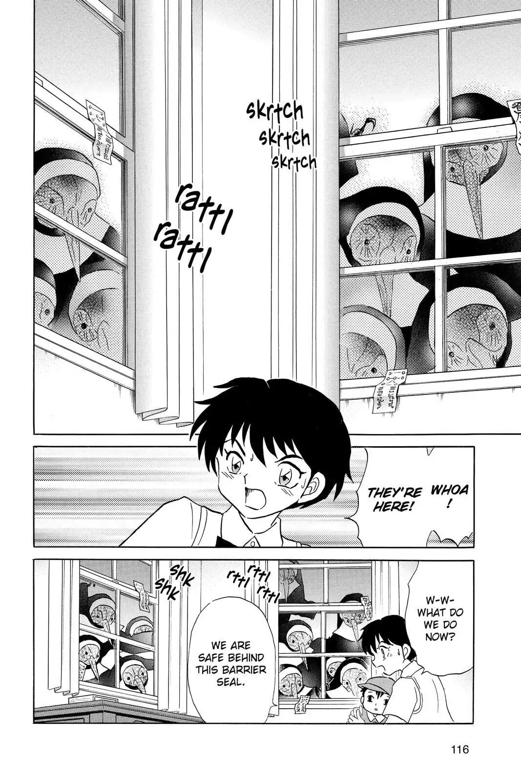 Read Mao chapter 15 image 3 on Lezhin