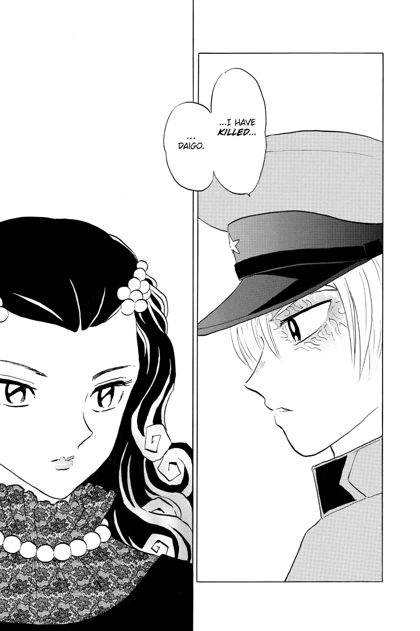 Read Mao chapter 150 image 10 on Lezhin