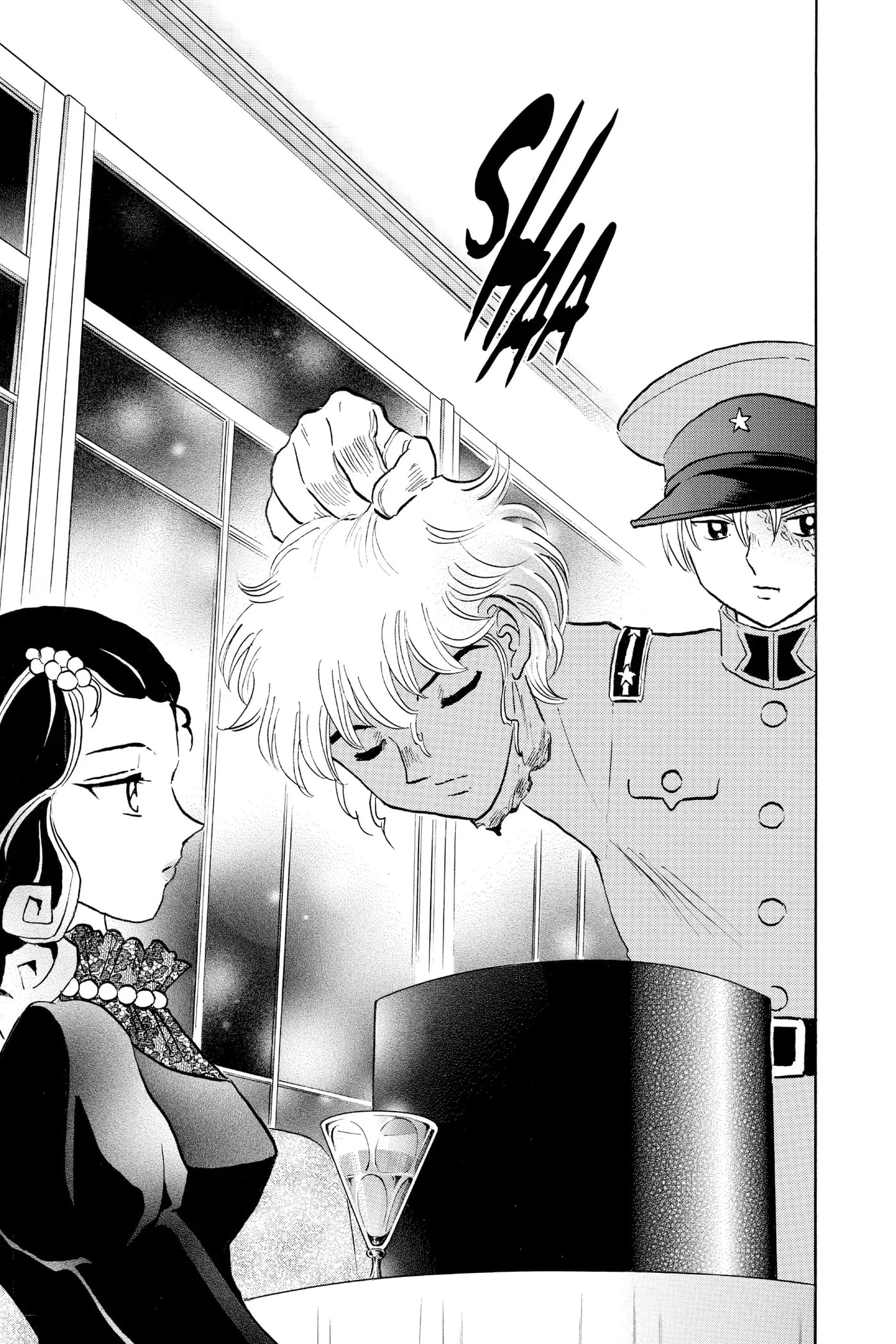 Read Mao chapter 150 image 12 on Lezhin