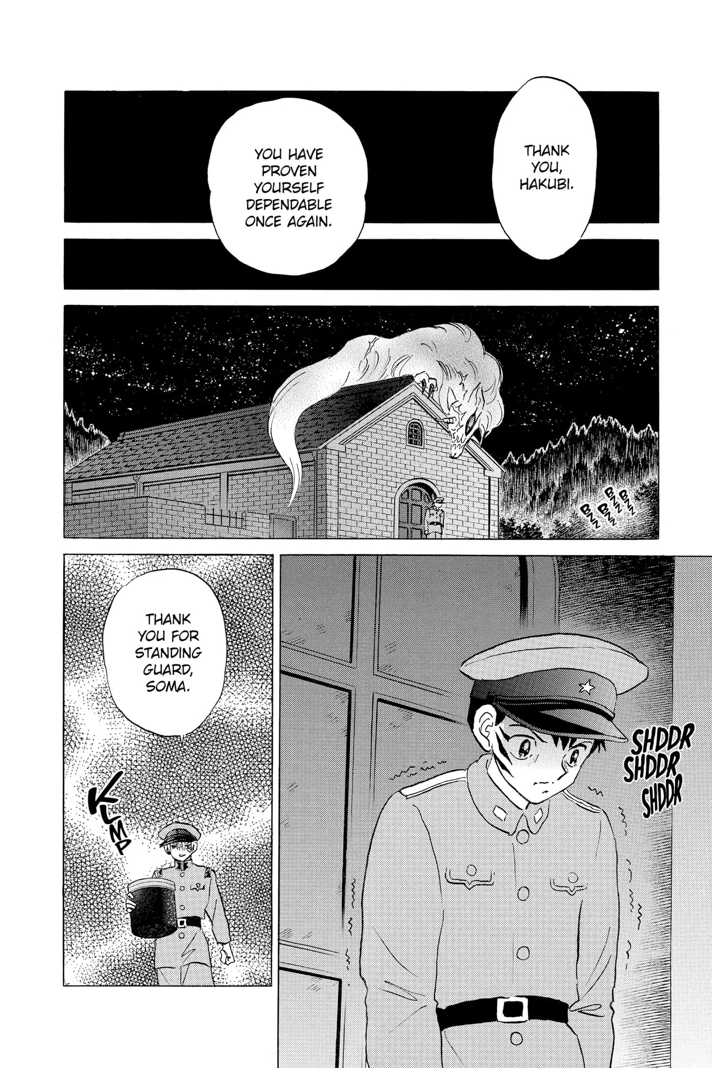 Read Mao chapter 150 image 13 on Lezhin