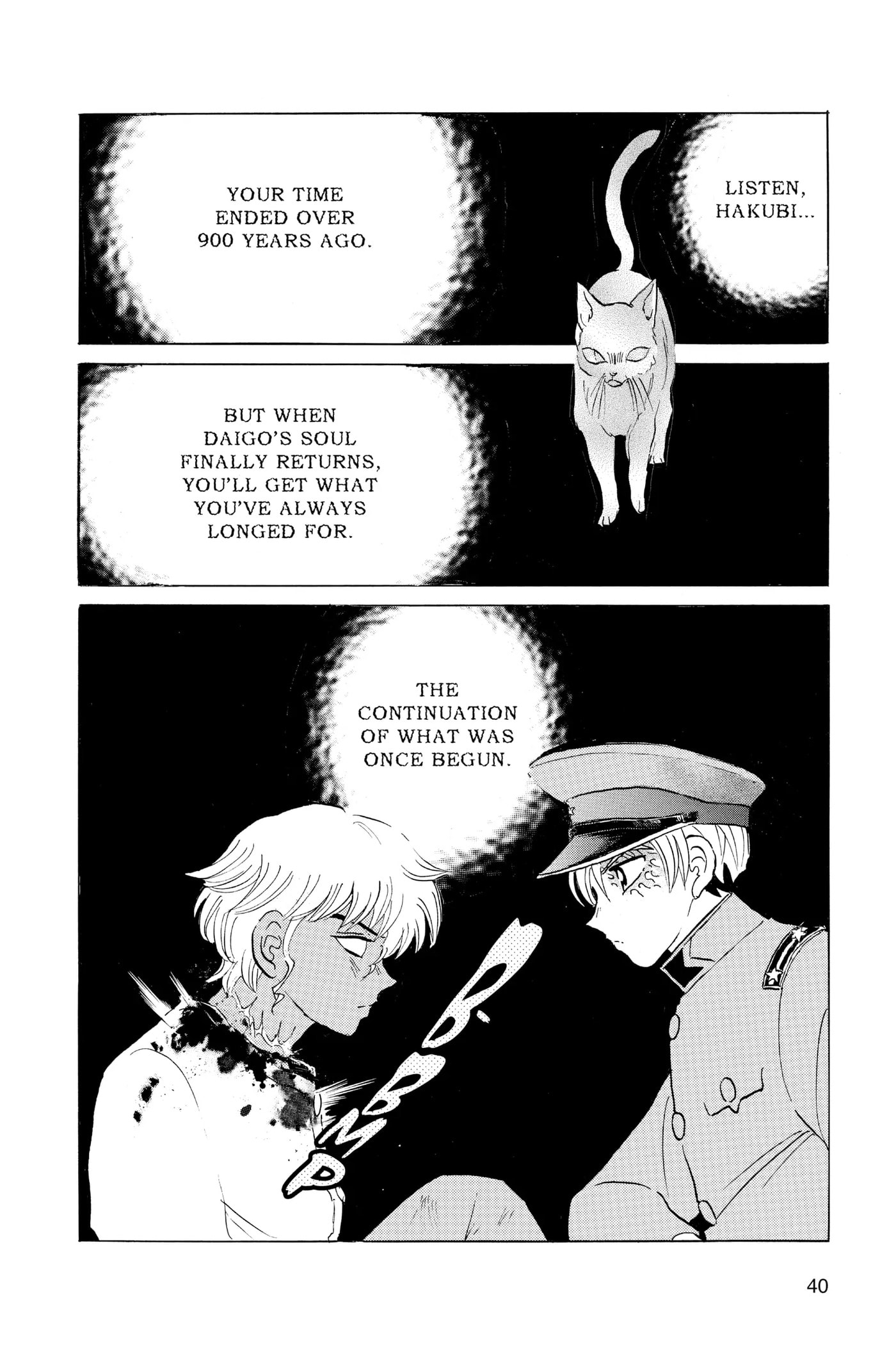 Read Mao chapter 150 image 17 on Lezhin