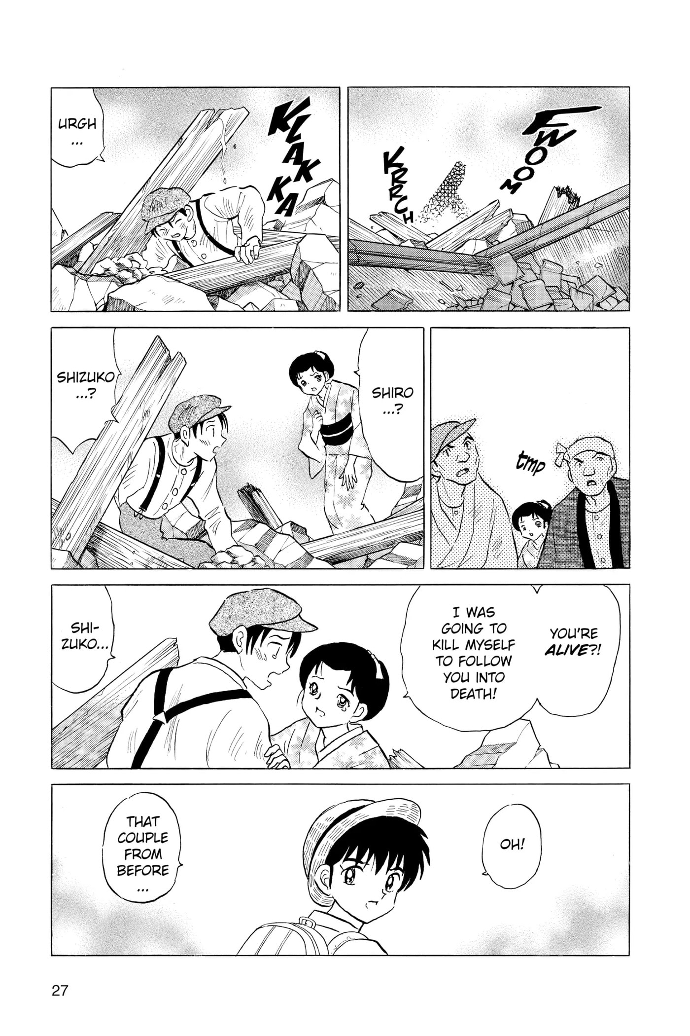 Read Mao chapter 150 image 4 on Lezhin