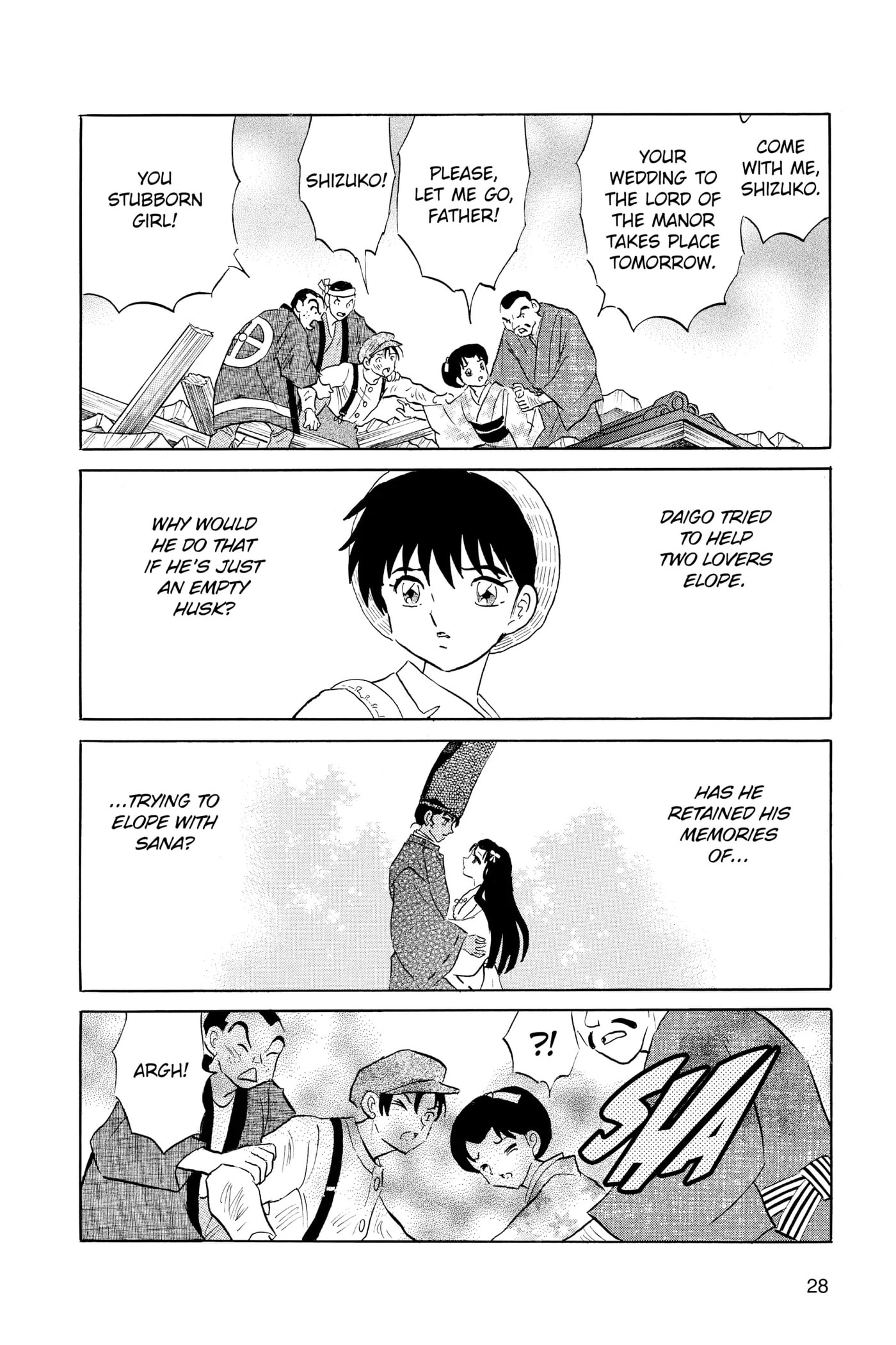 Read Mao chapter 150 image 5 on Lezhin