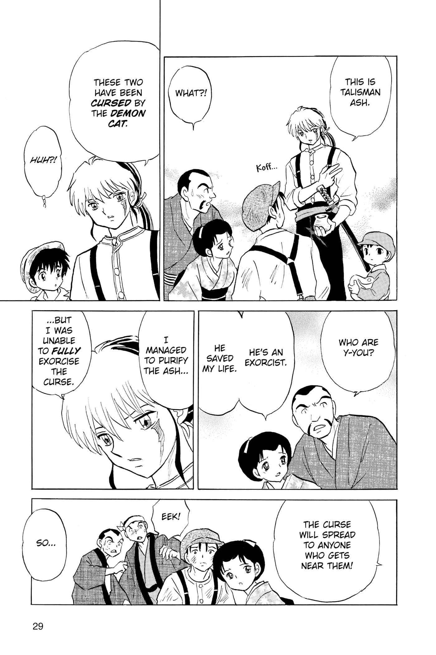 Read Mao chapter 150 image 6 on Lezhin