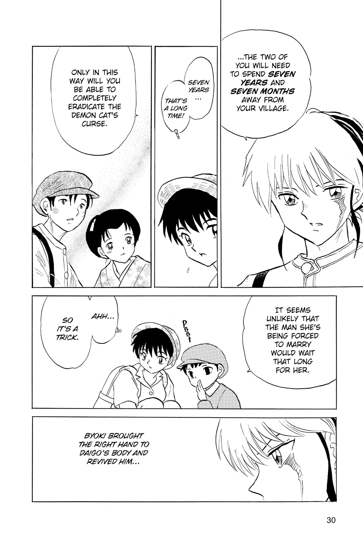 Read Mao chapter 150 image 7 on Lezhin