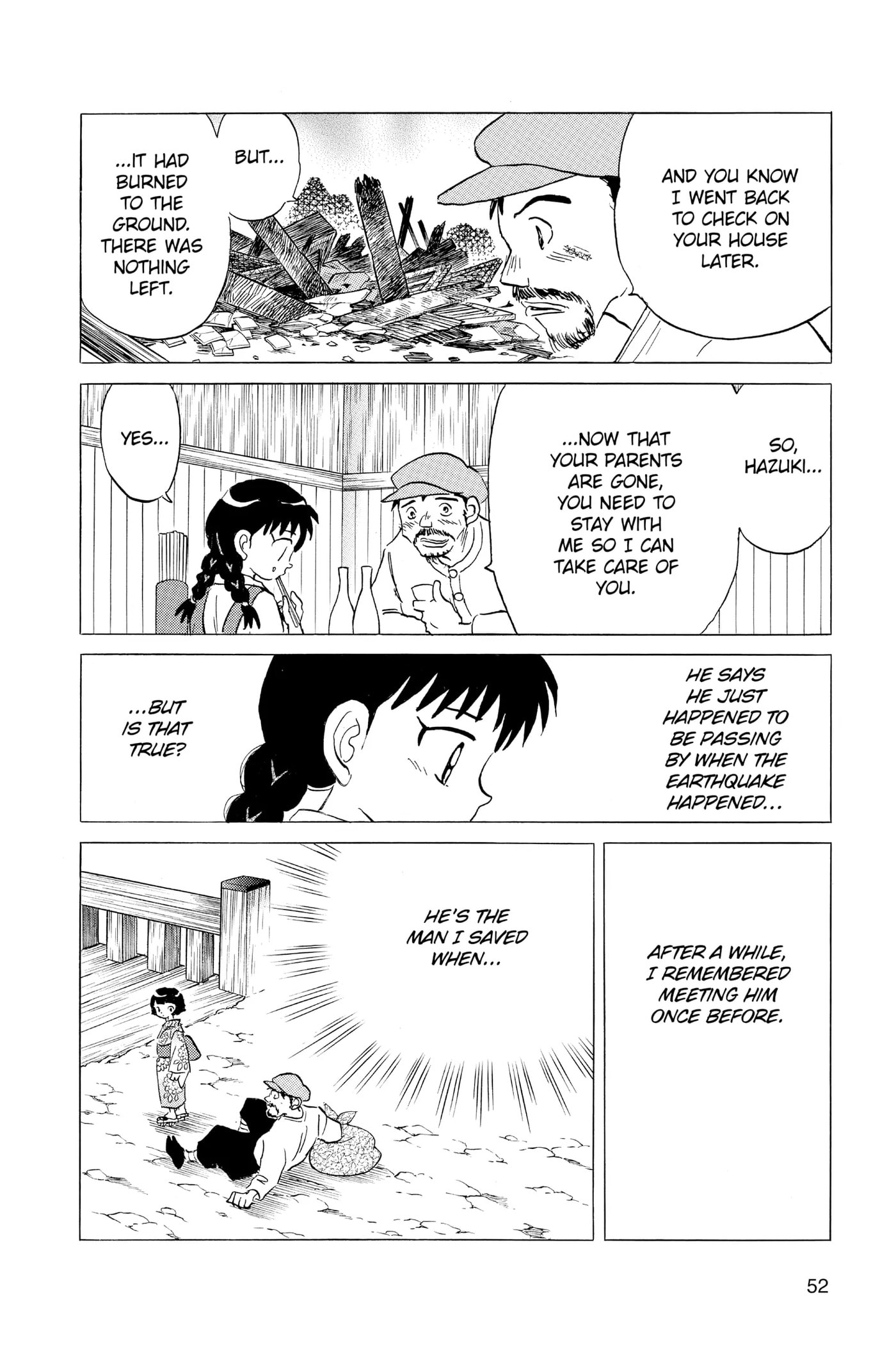 Read Mao chapter 151 image 11 on Lezhin