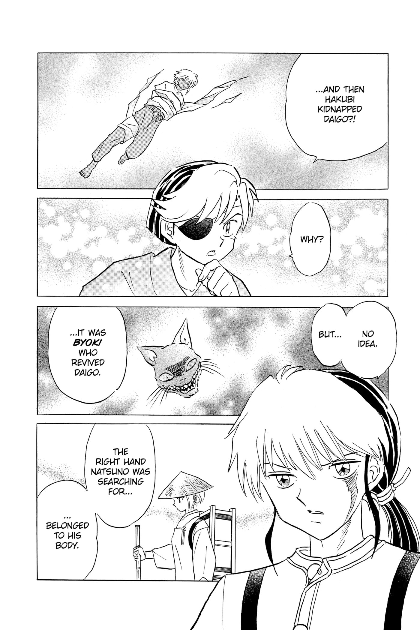 Read Mao chapter 151 image 3 on Lezhin