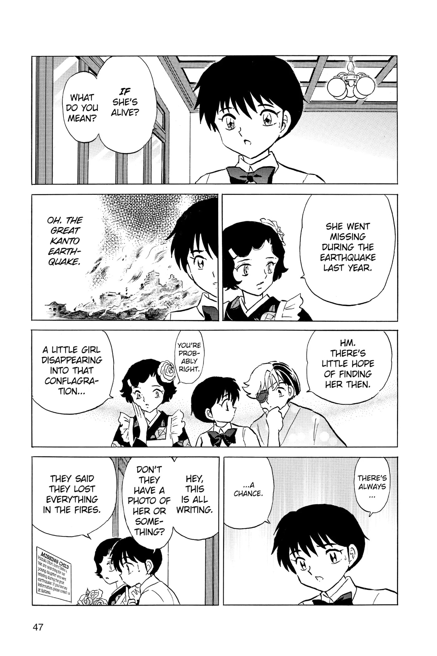 Read Mao chapter 151 image 6 on Lezhin