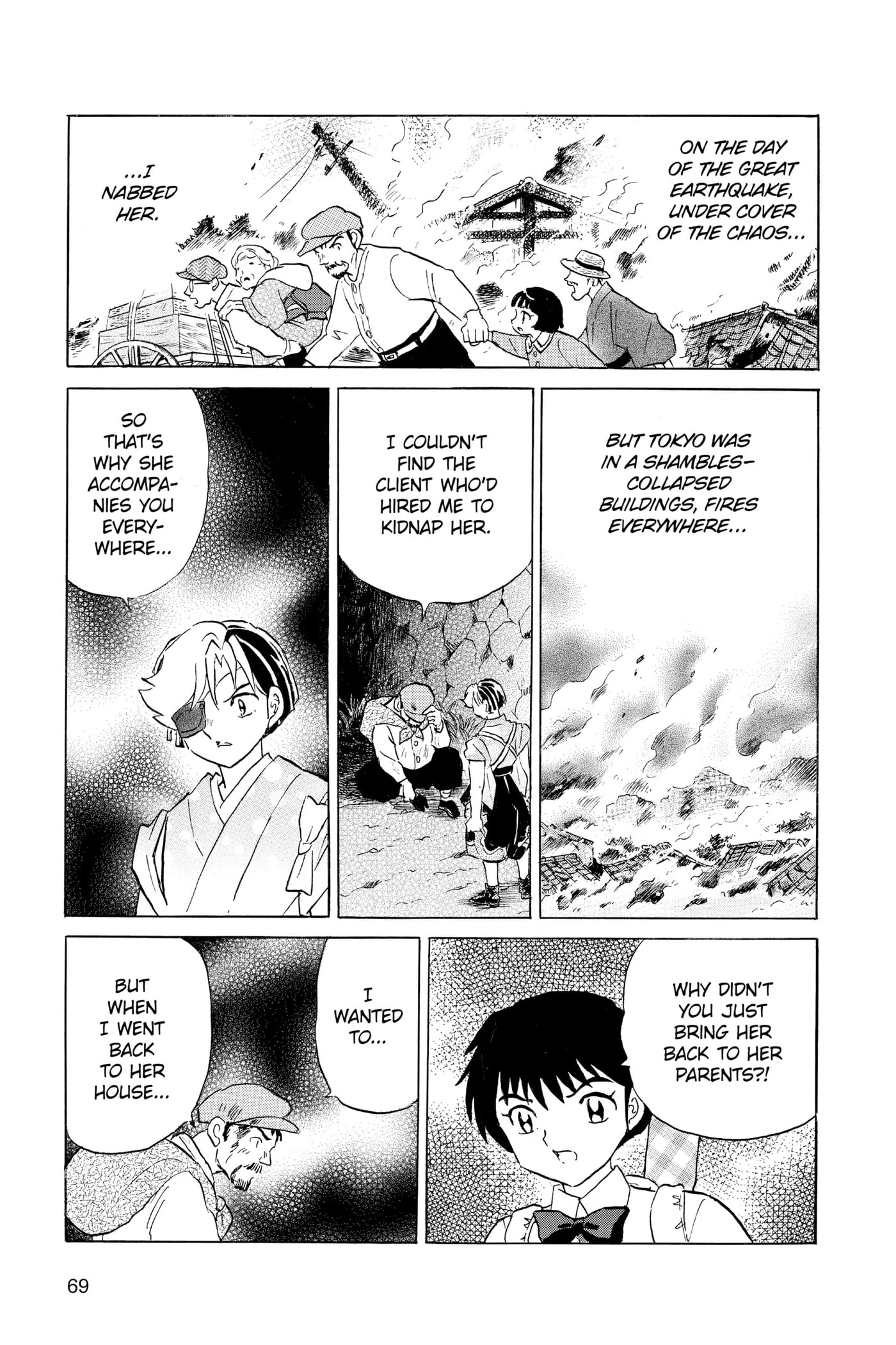 Read Mao chapter 152 image 10 on Lezhin