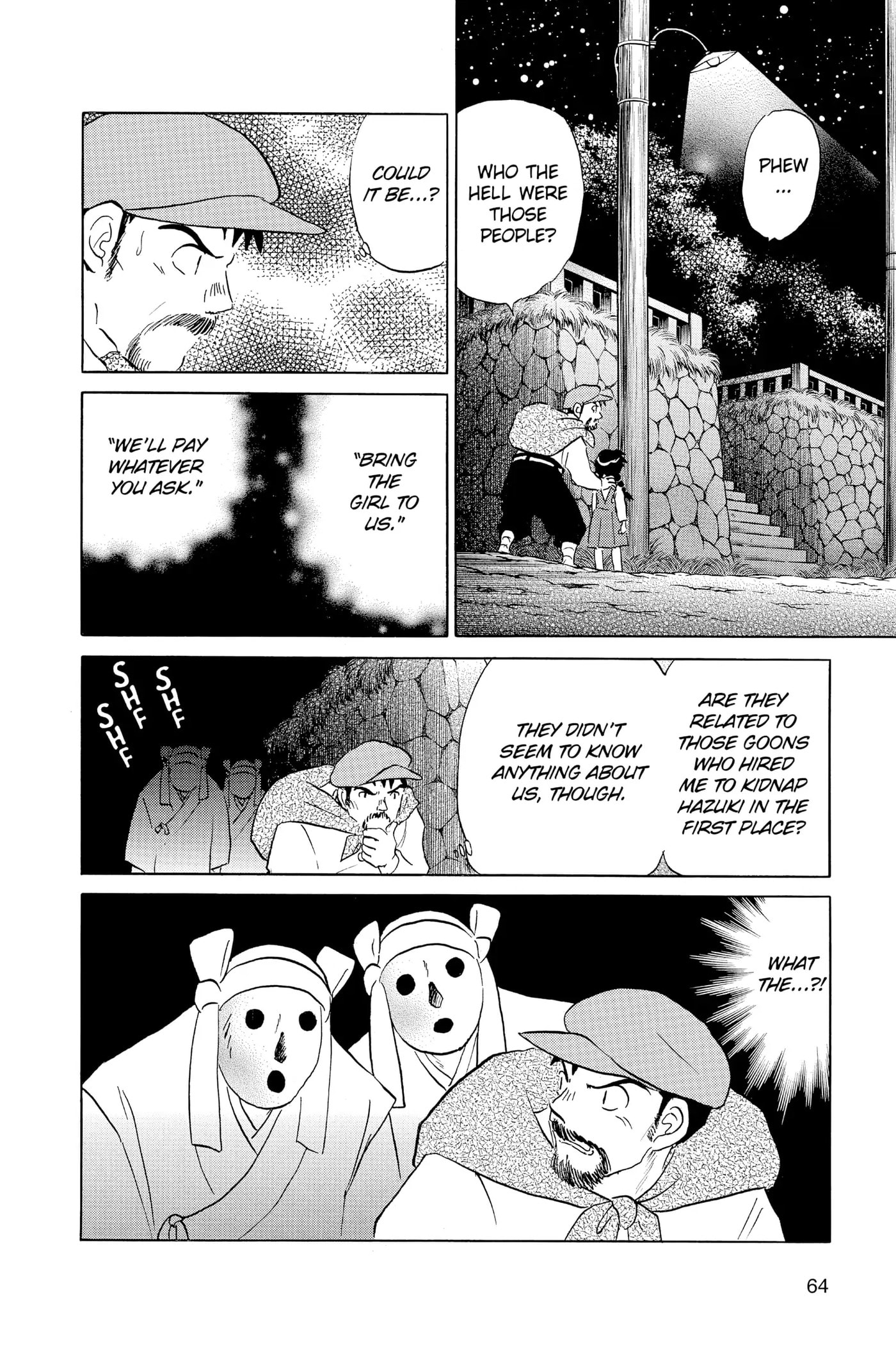 Read Mao chapter 152 image 5 on Lezhin