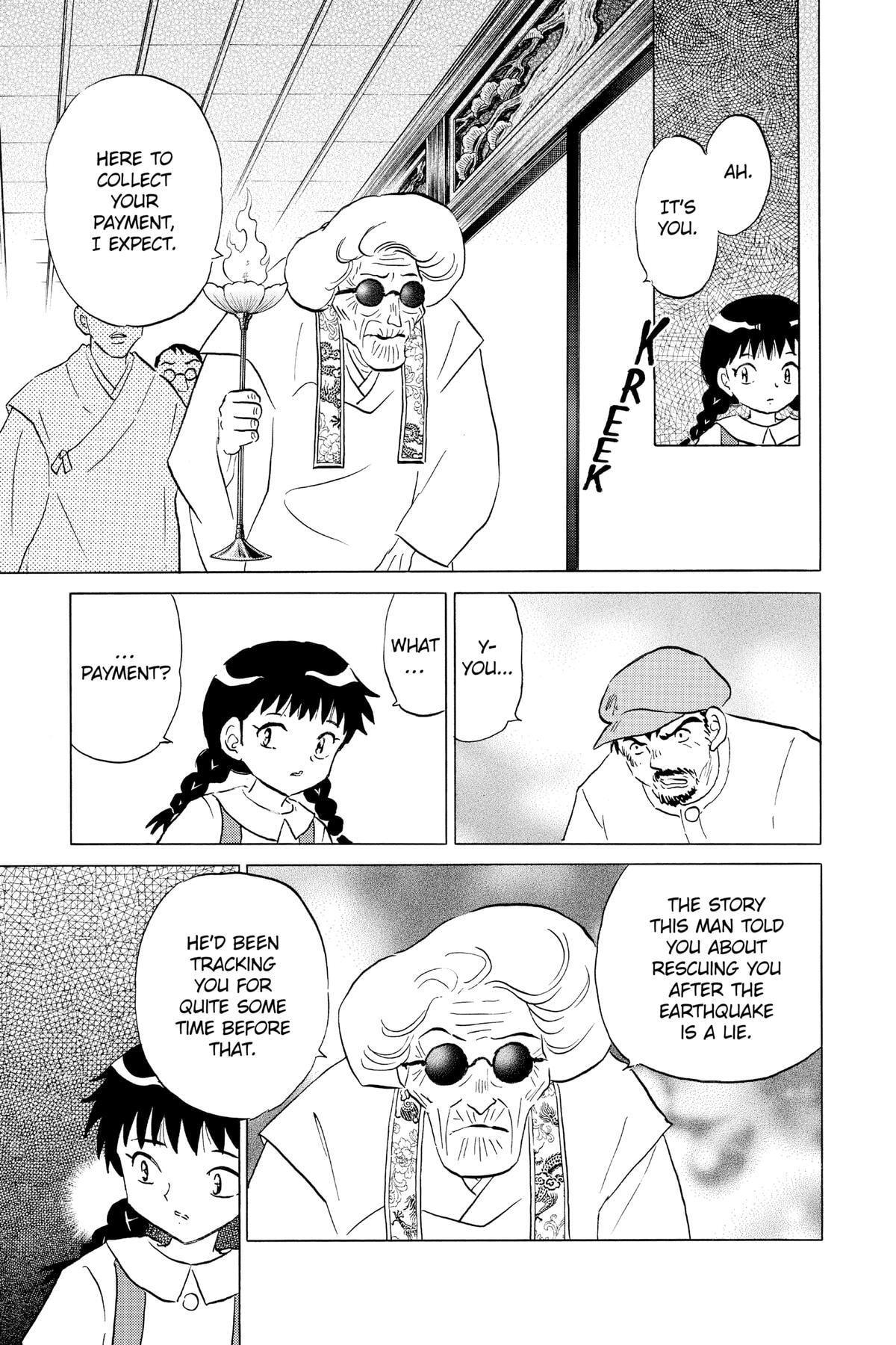 Read Mao chapter 154 image 8 on Lezhin