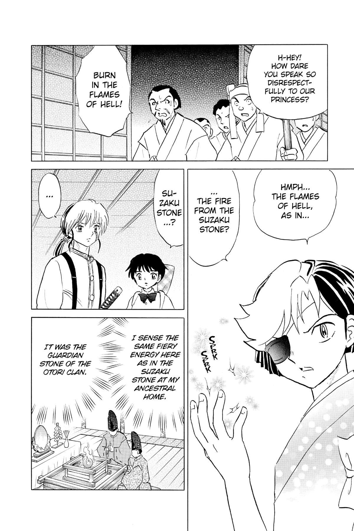 Read Mao chapter 155 image 11 on Lezhin