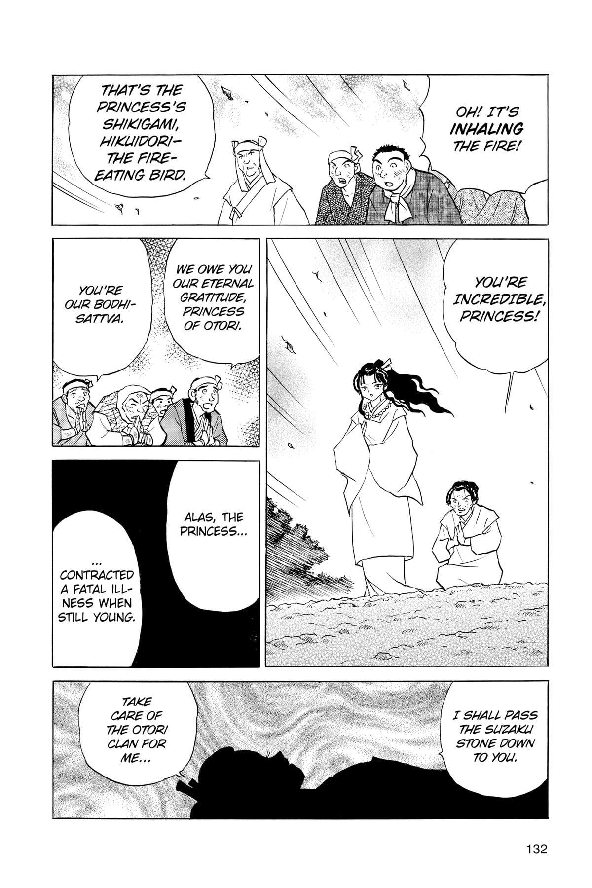 Read Mao chapter 155 image 17 on Lezhin
