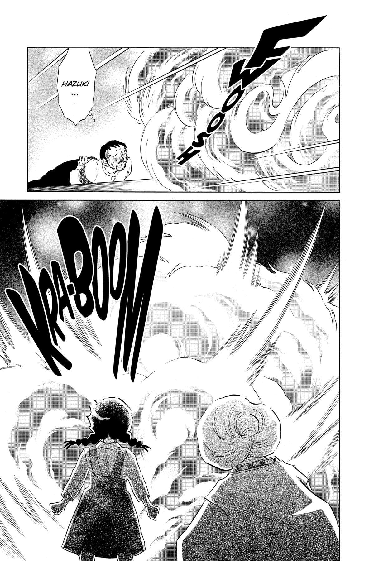 Read Mao chapter 155 image 4 on Lezhin