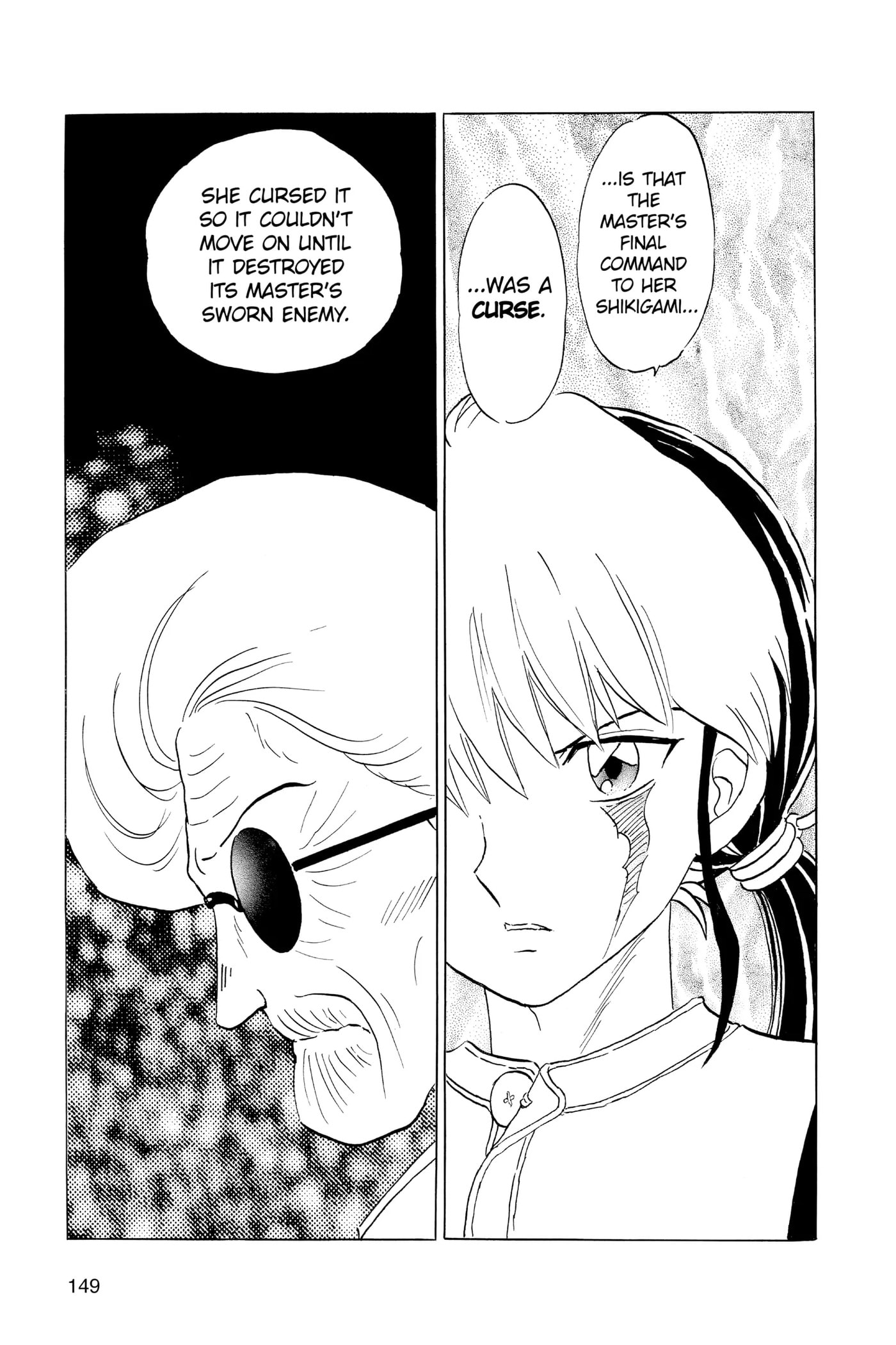 Read Mao chapter 156 image 14 on Lezhin