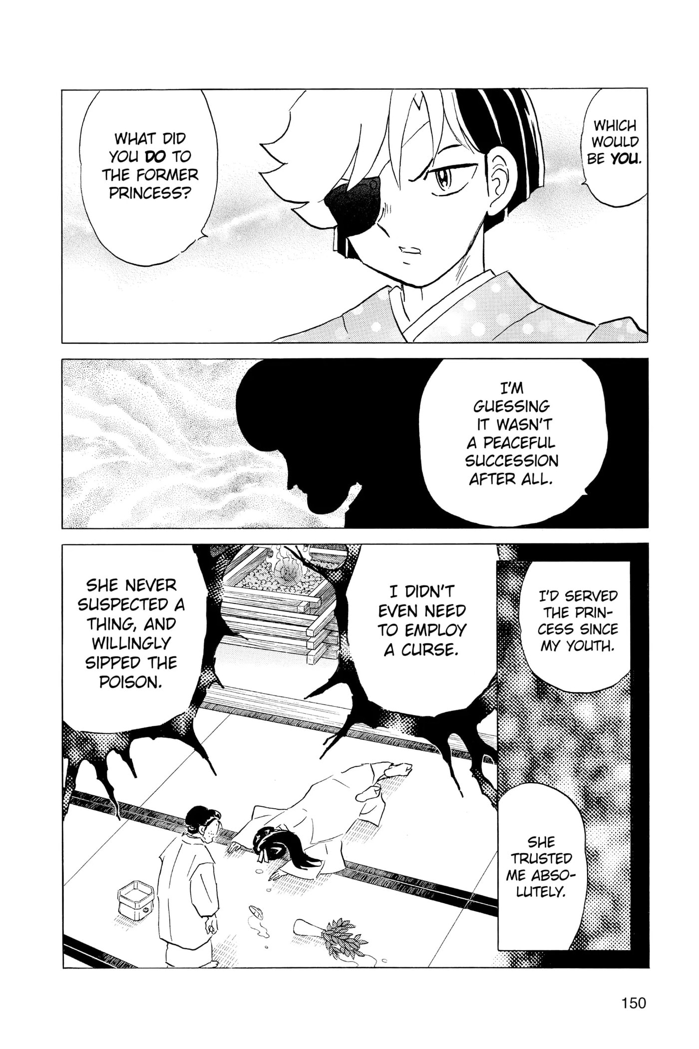 Read Mao chapter 156 image 15 on Lezhin