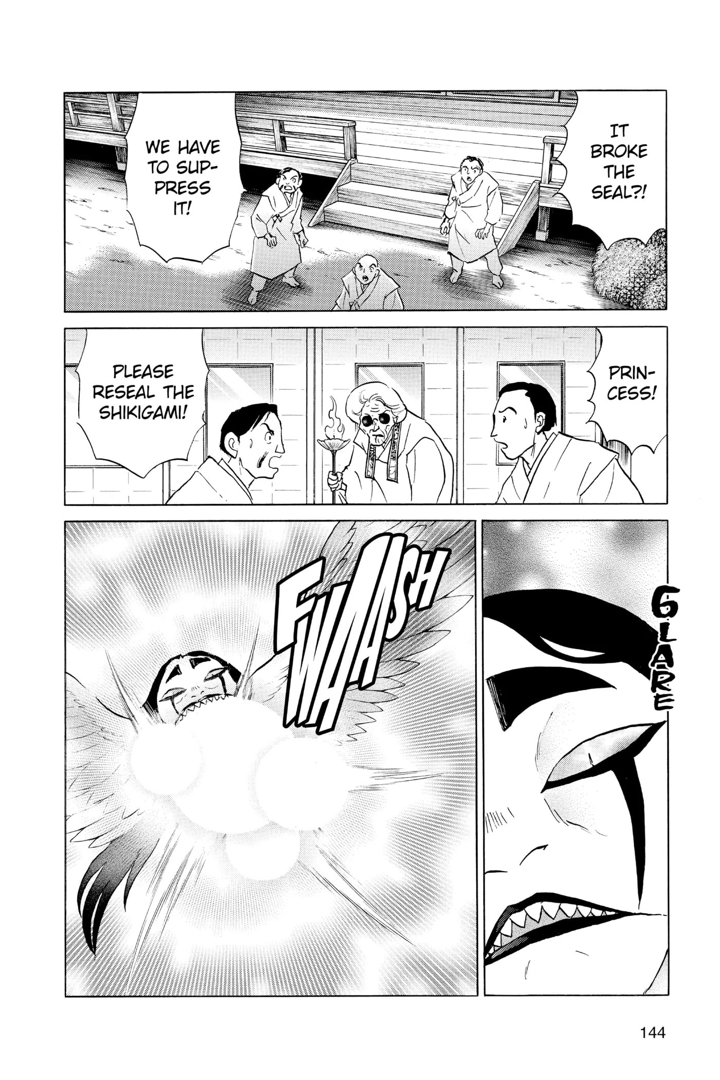 Read Mao chapter 156 image 9 on Lezhin