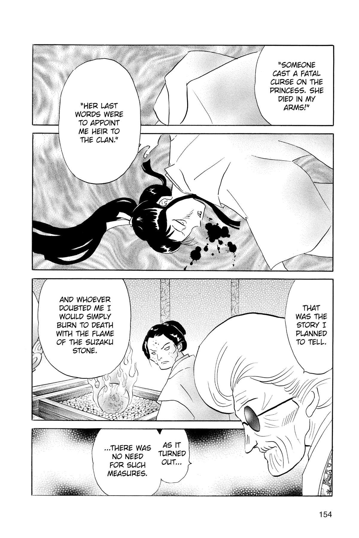 Read Mao chapter 157 image 1 on Lezhin