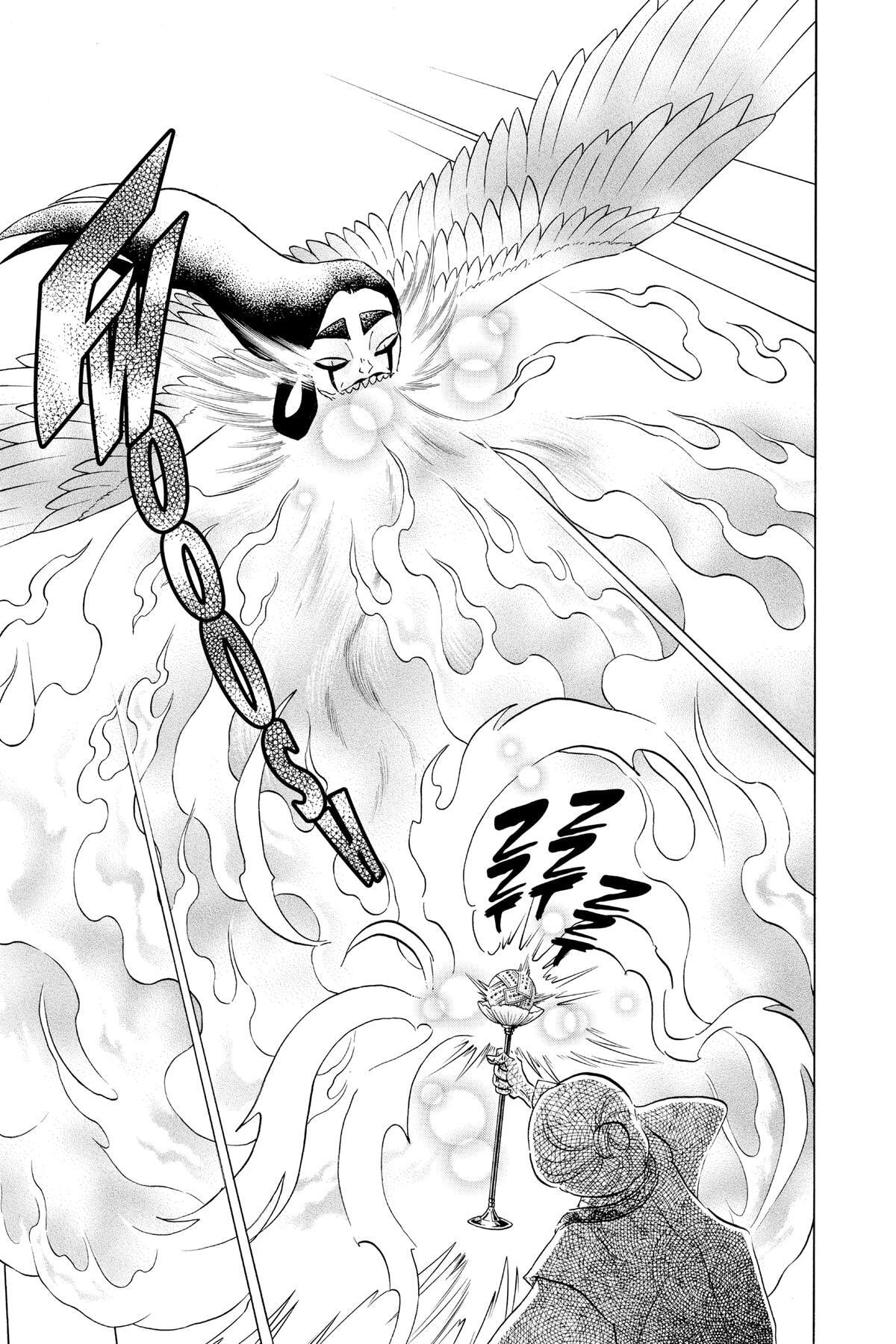 Read Mao chapter 157 image 10 on Lezhin