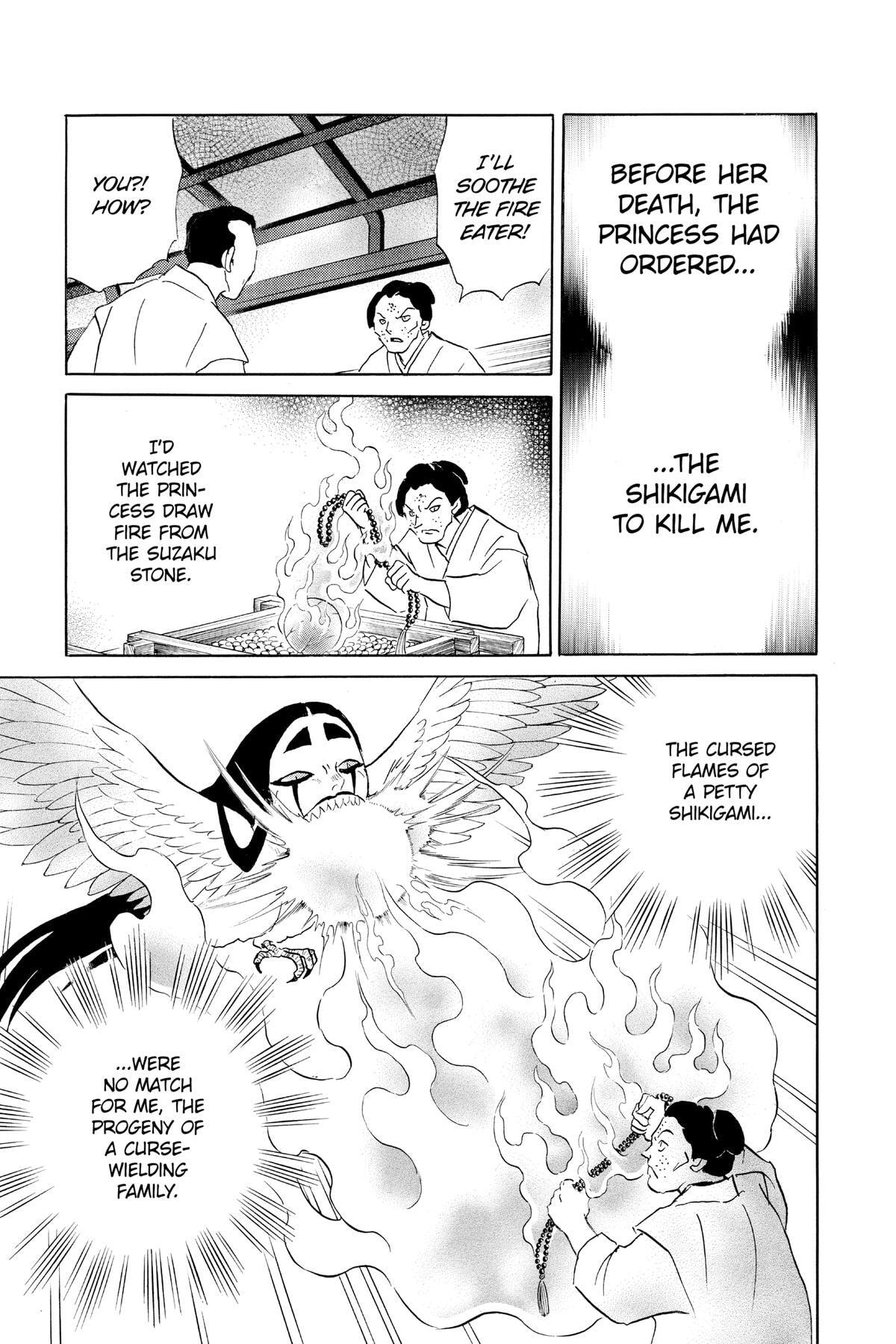 Read Mao chapter 157 image 4 on Lezhin