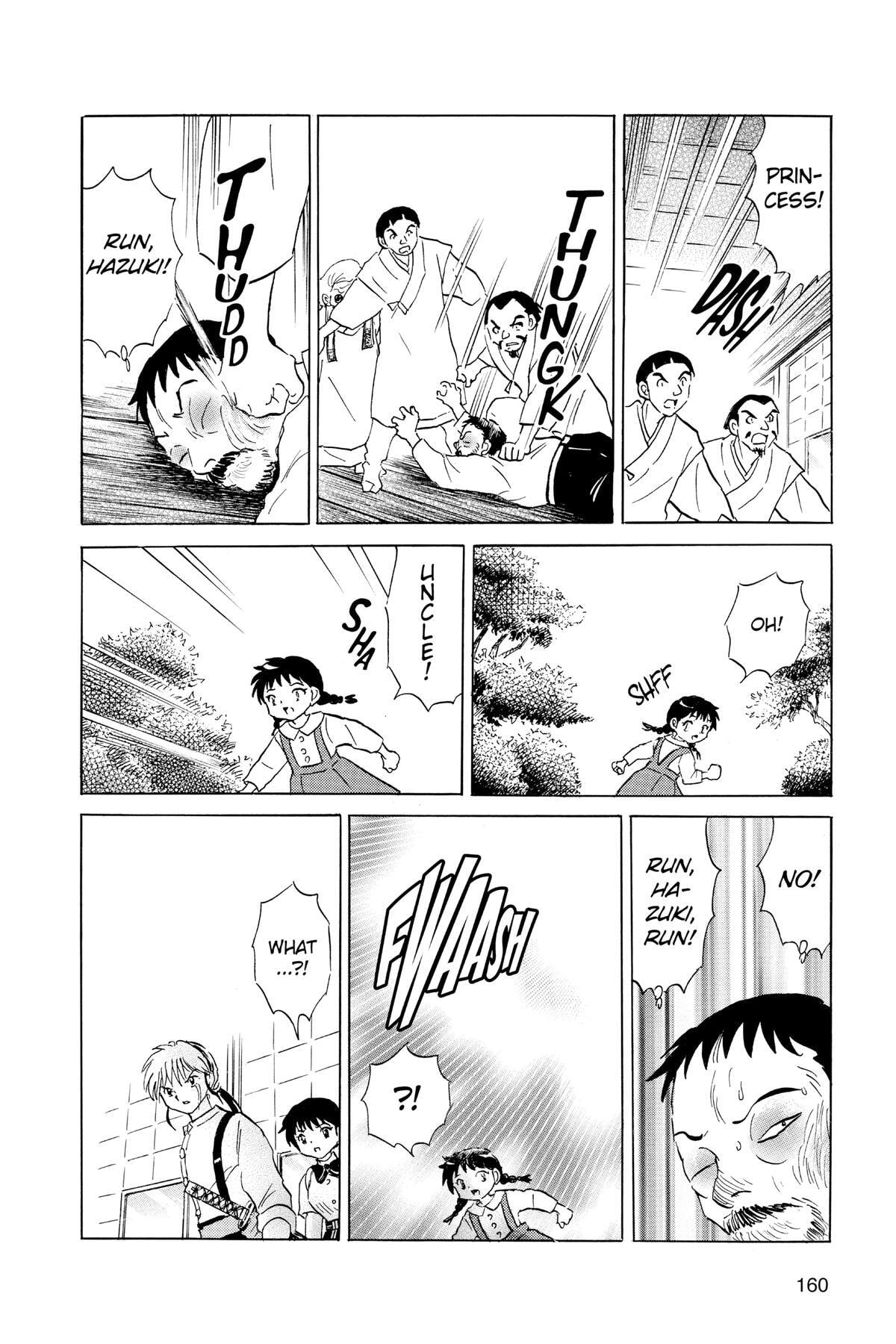 Read Mao chapter 157 image 7 on Lezhin