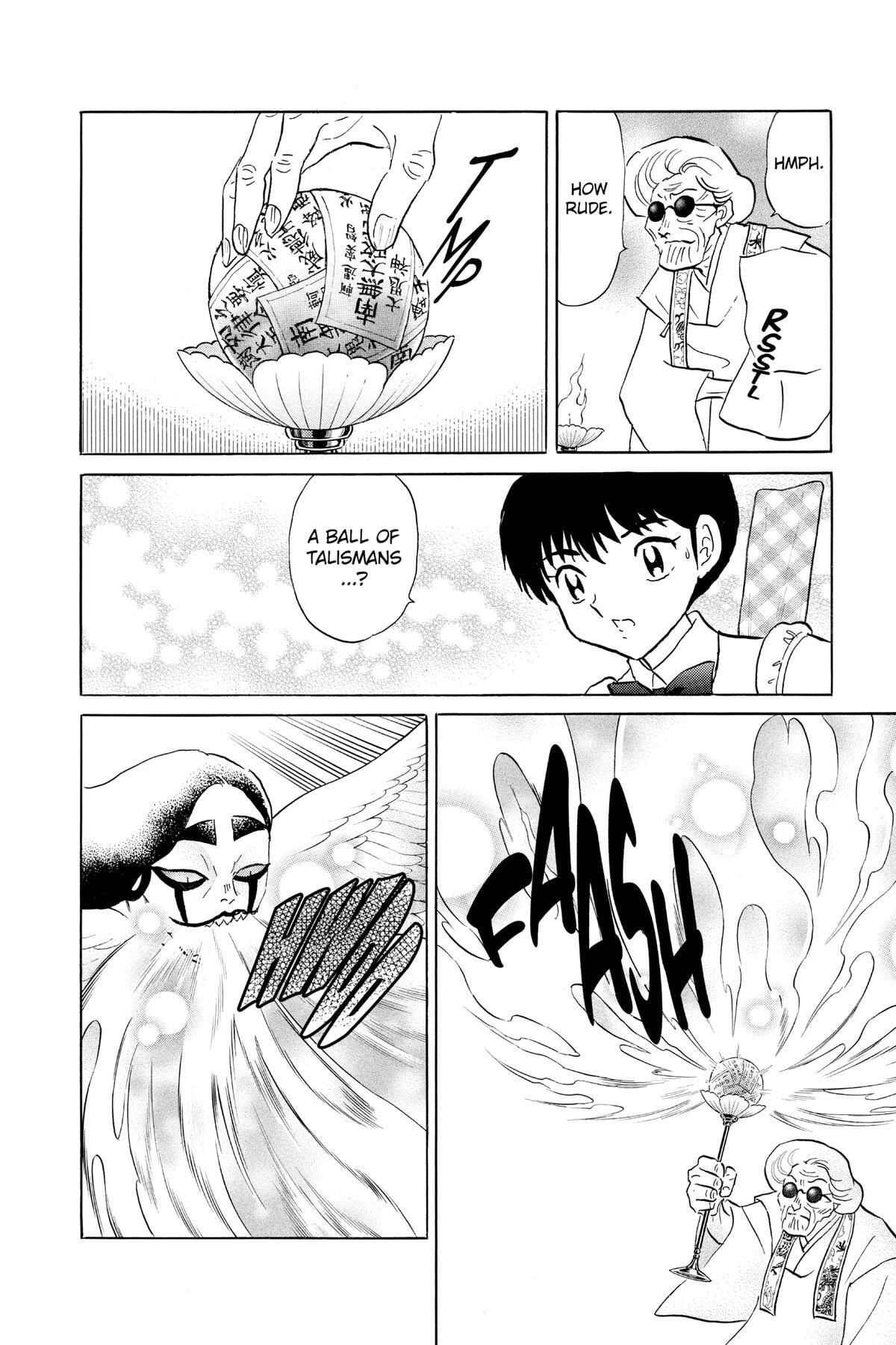 Read Mao chapter 157 image 9 on Lezhin