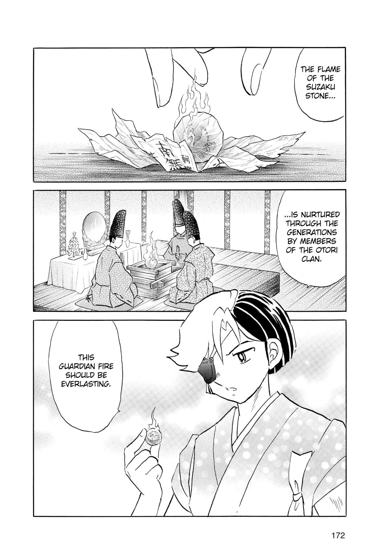 Read Mao chapter 158 image 1 on Lezhin